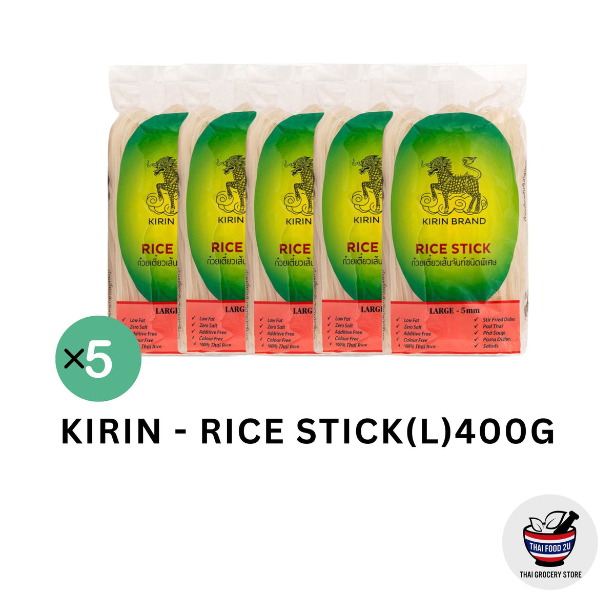 5x Kirin - Rice Stick (L) (5mm) - 400g