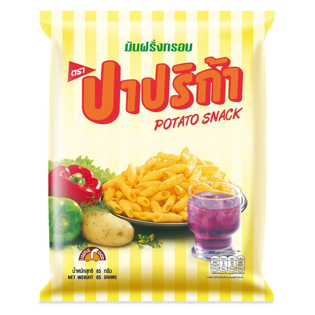 3 x PAPRIKA - Fried potato snack 48g
