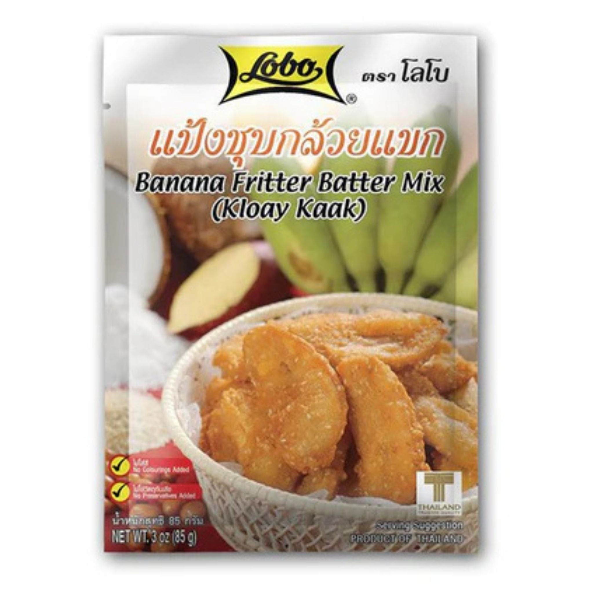 LOBO - Banana fritter batter mix 85g