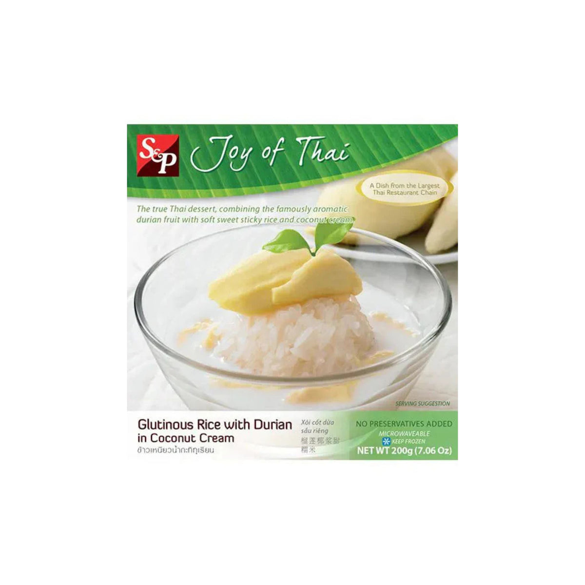 S&P - Glutinous Rice With Durian Coconut Cream - 200g – Thai Food 2U