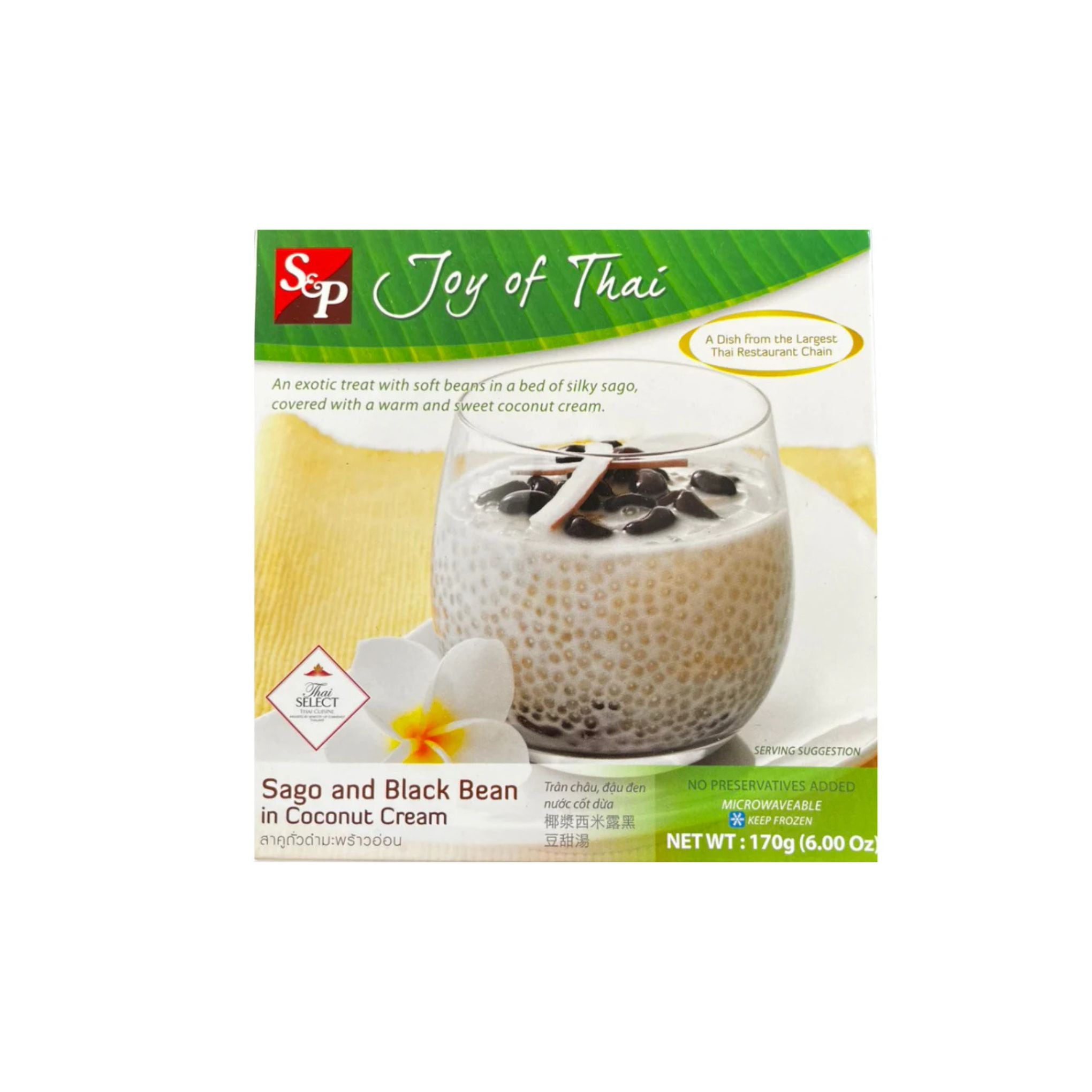 S&P - Sago & Black Bean In Coconut Cream - 170g
