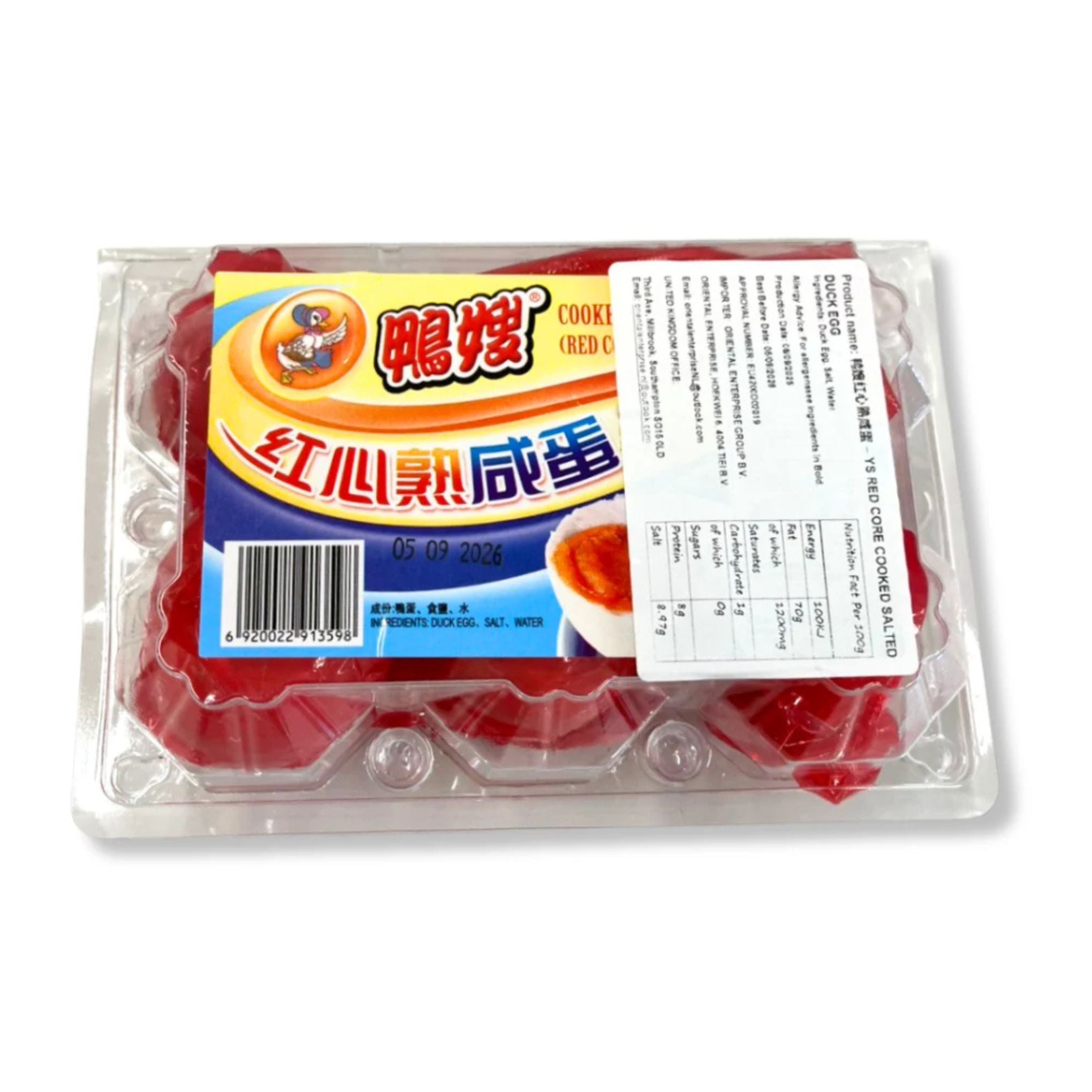 Cooked salted duck eggs 6X 68g