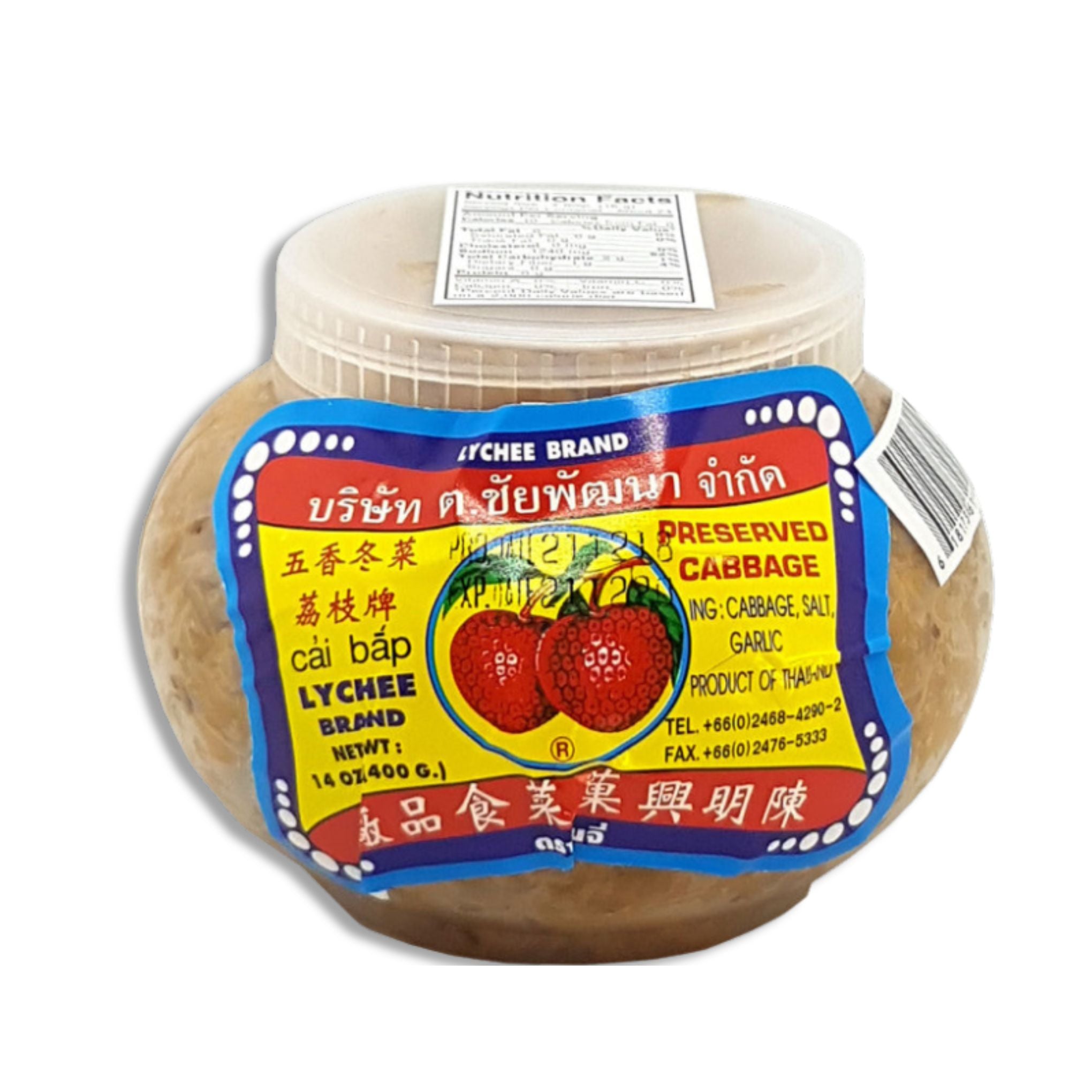 Double Lychee - Preserved Cabbage - 400g
