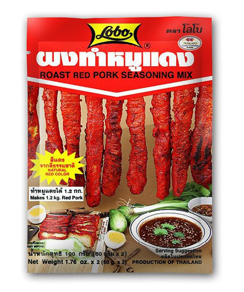 LOBO - Roast red pork seasoning mix 100g