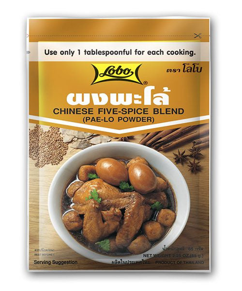 LOBO - Chinese five spice blend 65g