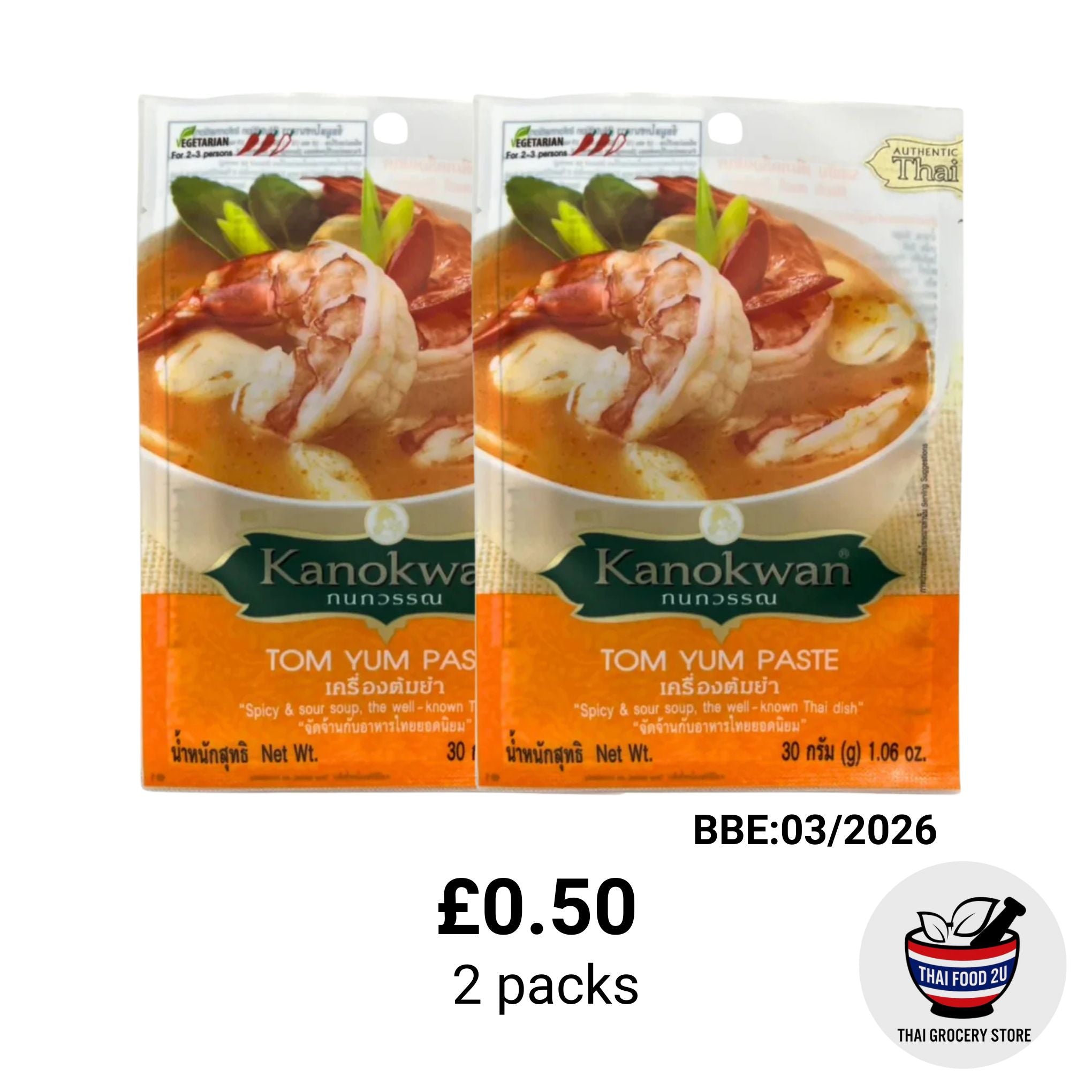 2x Kanokwan - Tom Yum Paste 30g (BBE:03/2026)