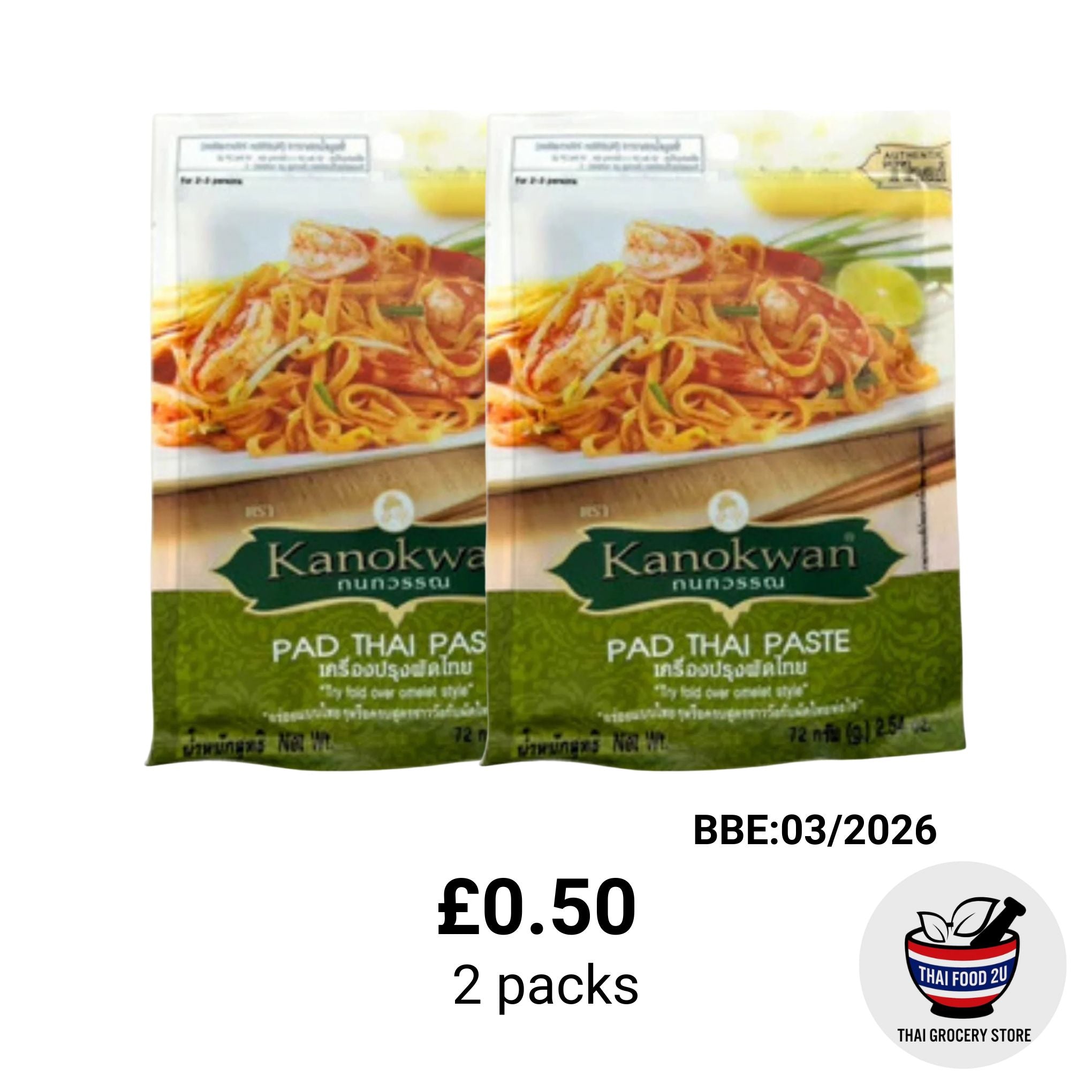 3x Kanokwan - Pad Thai Paste 72g (BBE:03/2026)