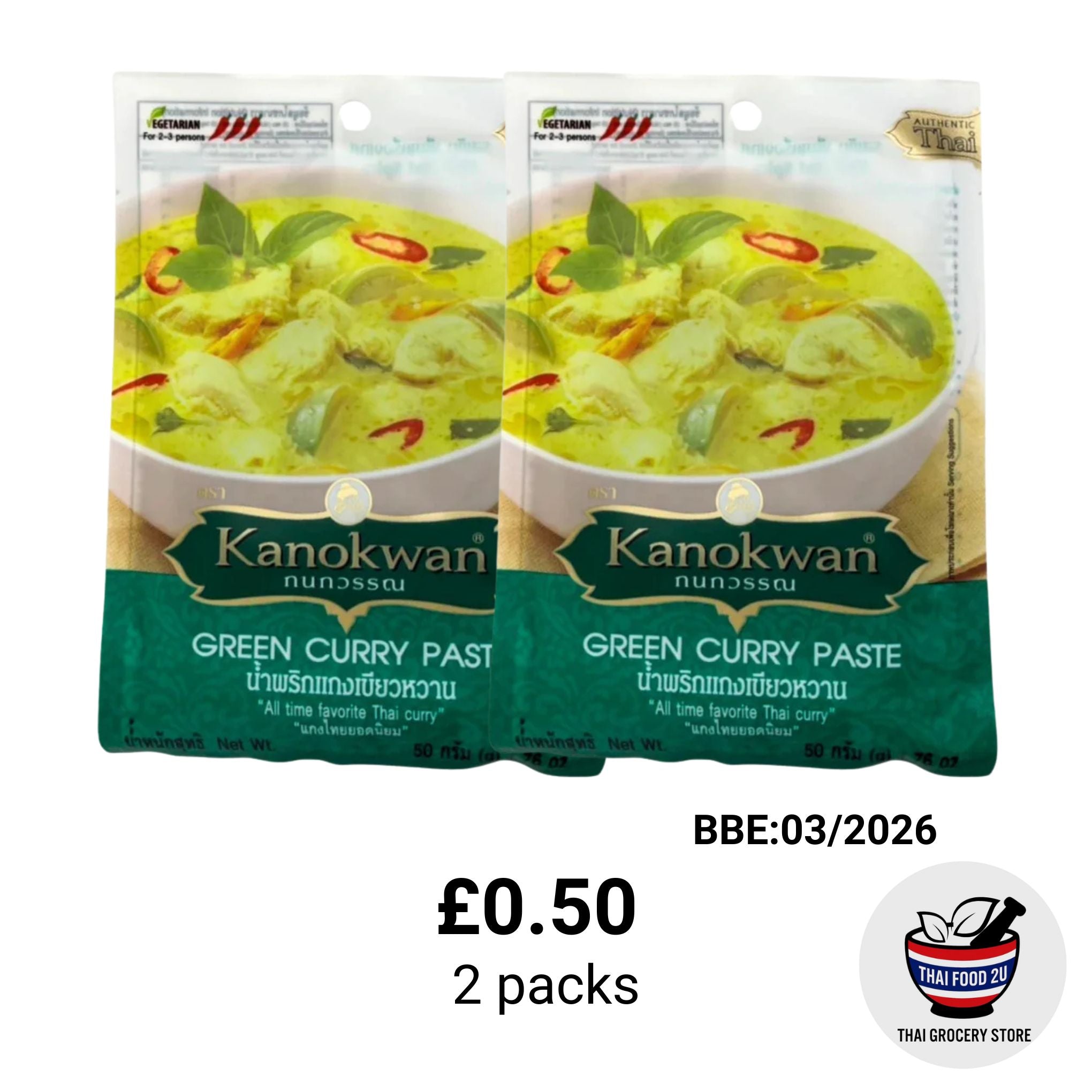 2x Kanokwan - Green Curry Paste 50g (BBE:03/2026)