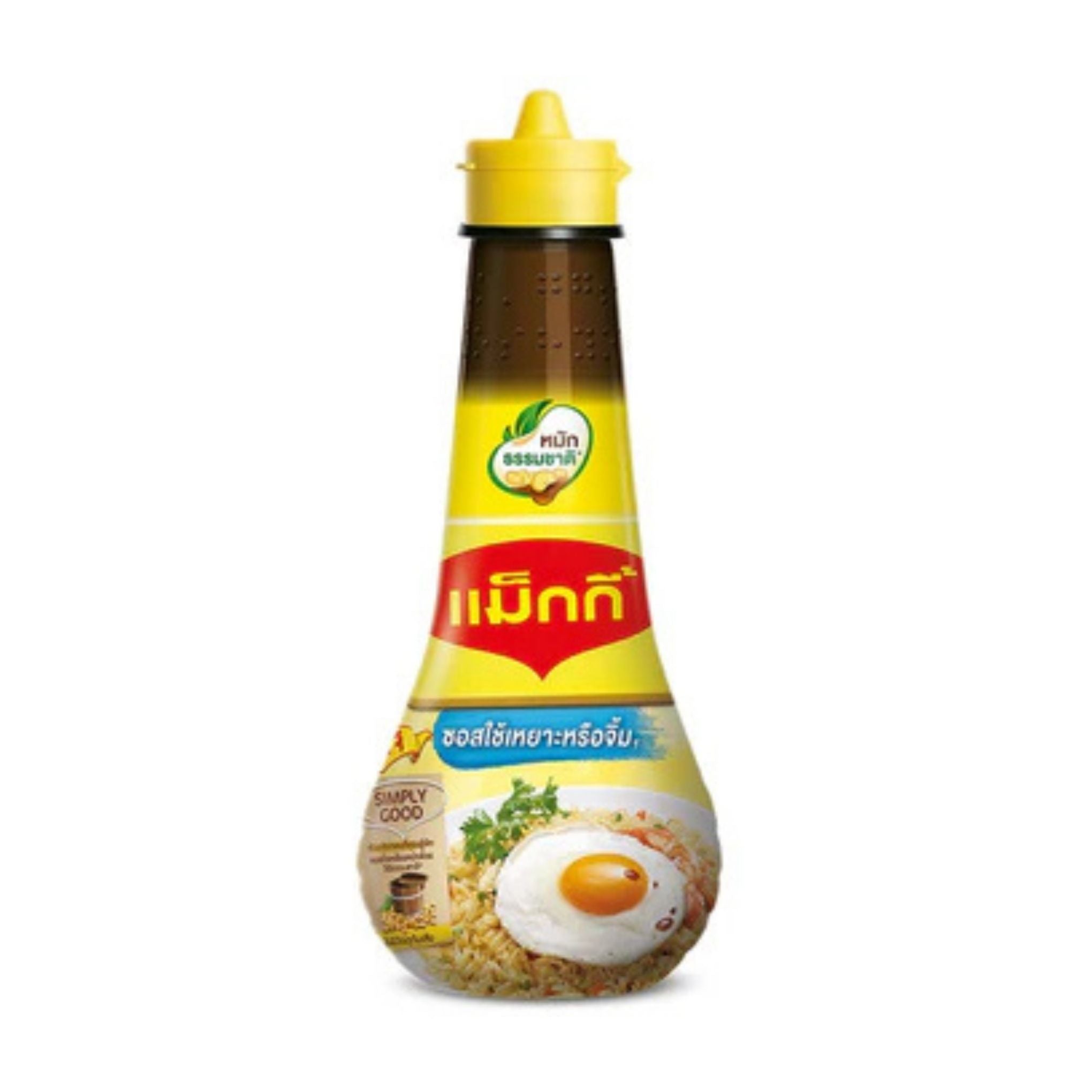Maggi - Seasoning Sauce - 200ml