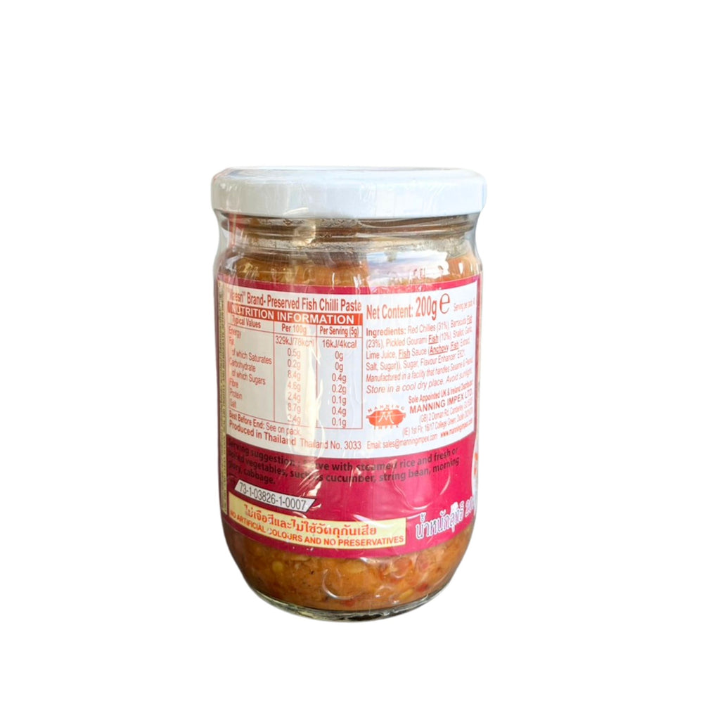 Maesri - Preserved Fish Chilli Paste (น้ำพริกปลาร้า) - 200g BBF: 28/05/26