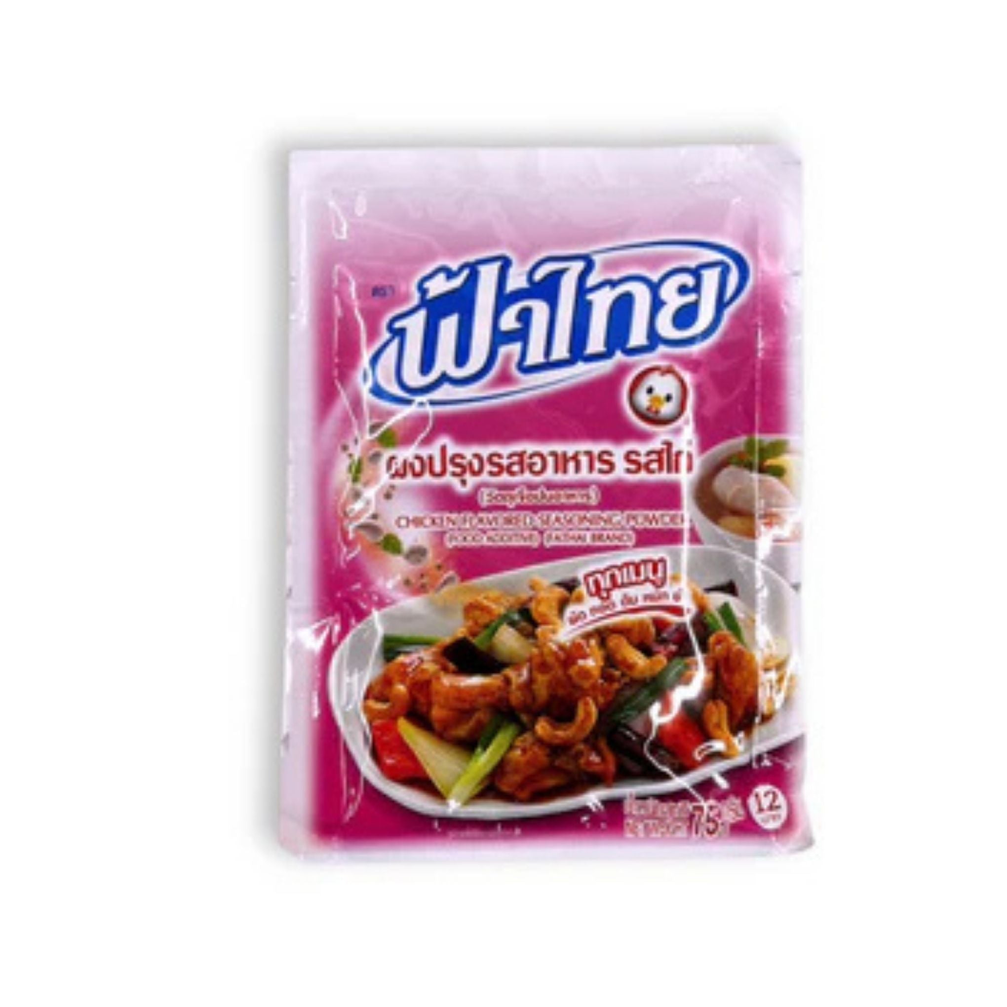 Fa Thai - Chicken Flavour Seasoning Powder - 75g