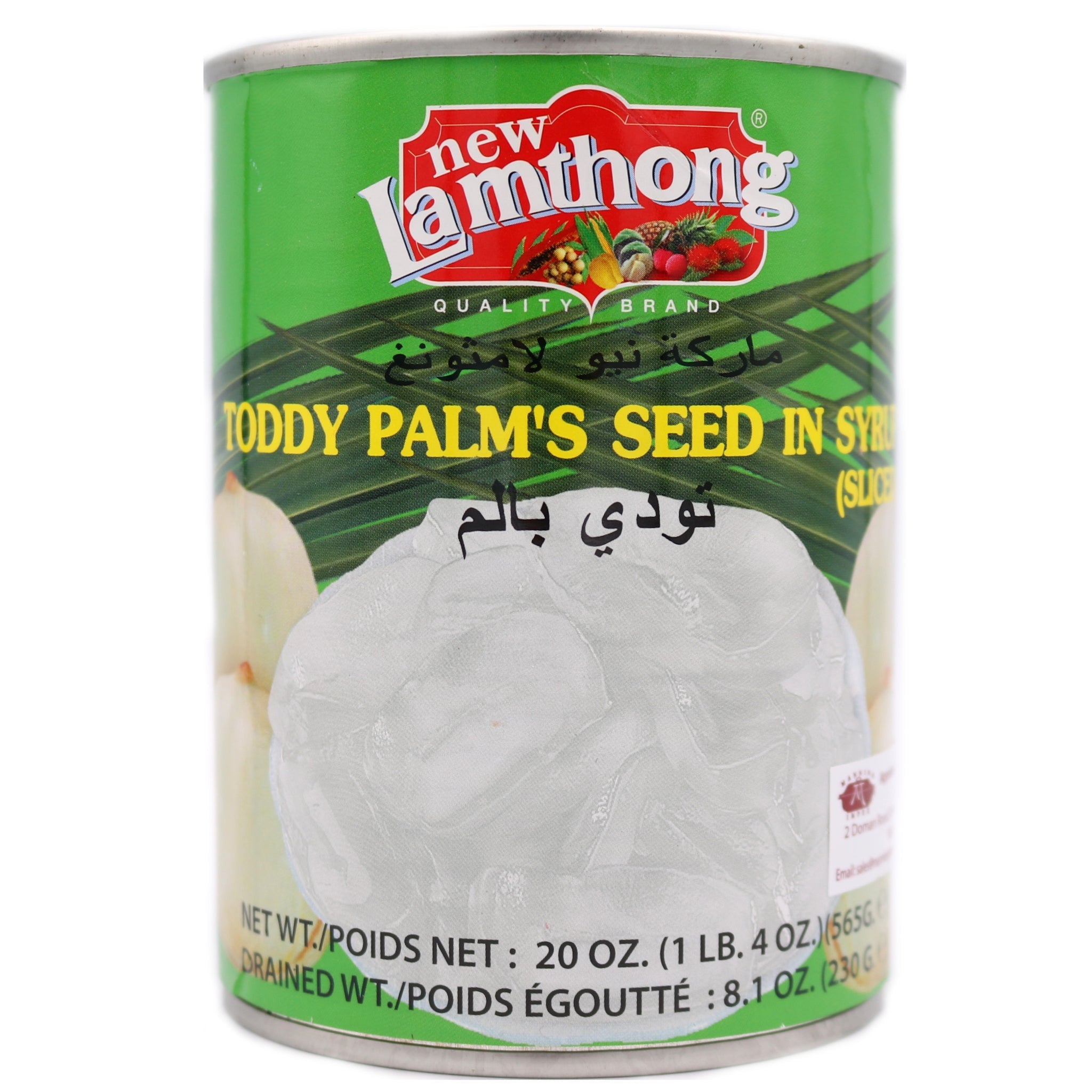 LAMTHONG - Toddy palm sliced in syrup 565g