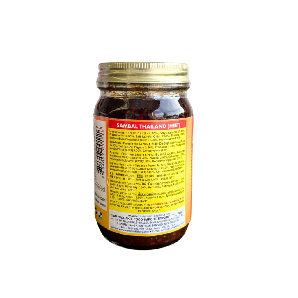 DS - Ground Chilli & Garlic In Oil - 227g BBF: 28/05/26