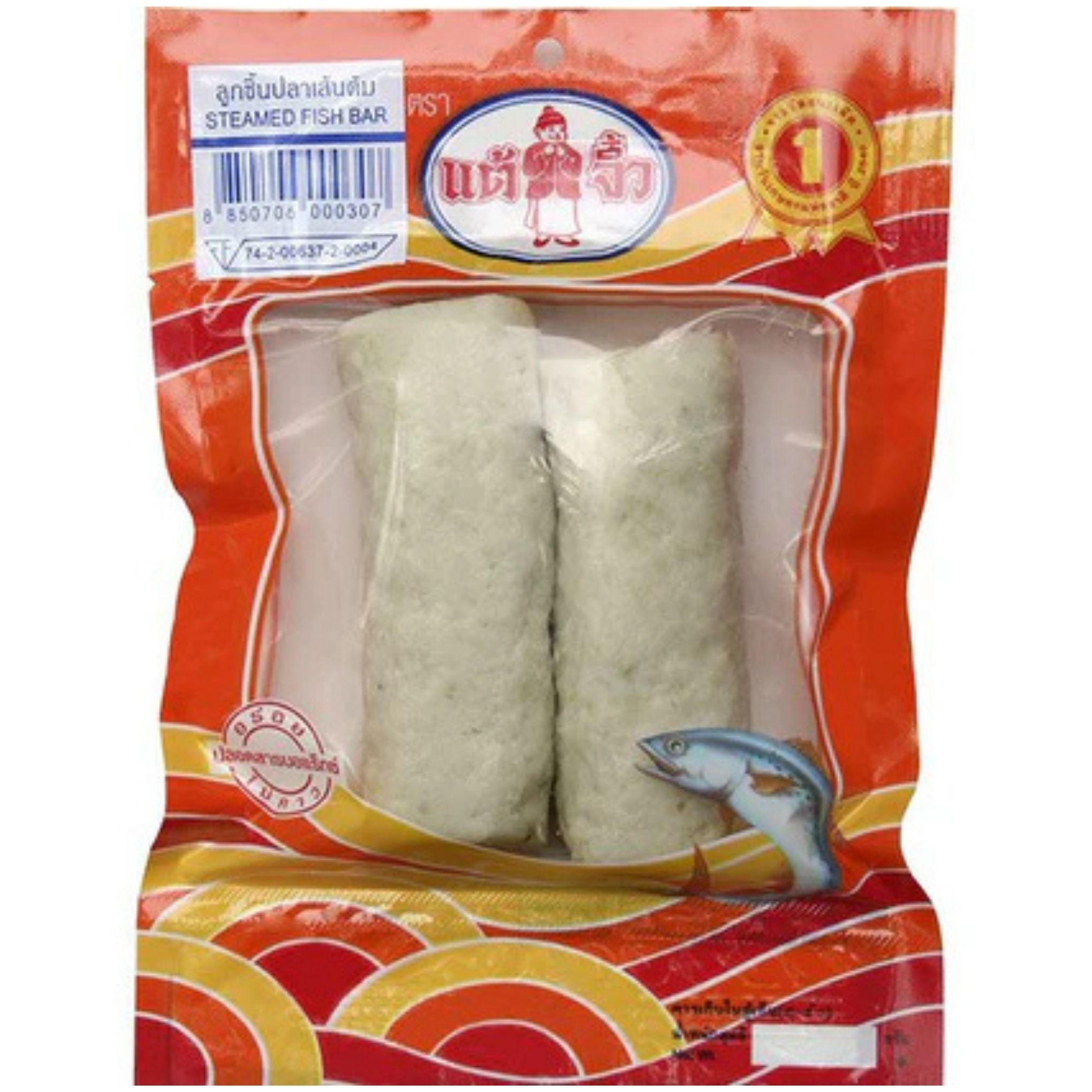 CHIU CHOW - Fish bar 200g