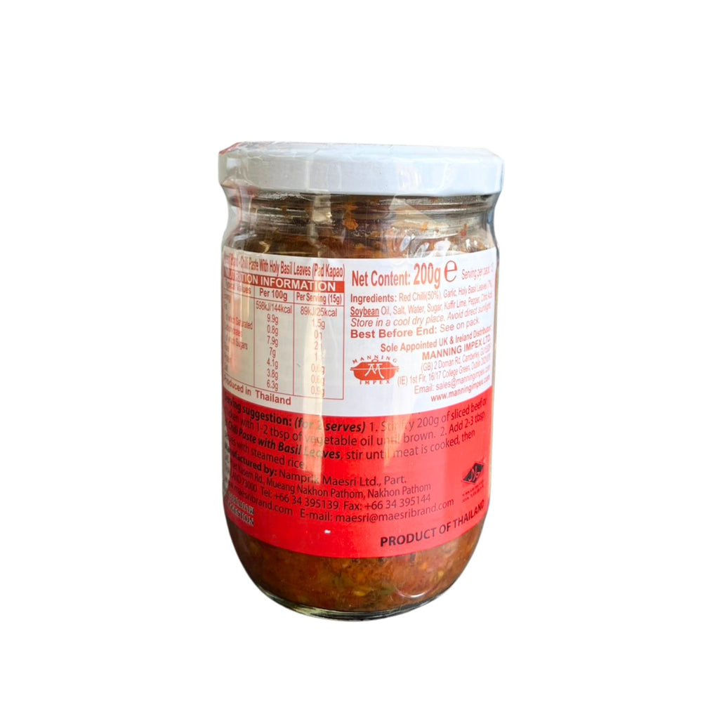 Maesri - Chilli Paste With Basil Leaves  (Pad Kapao) - 200g
