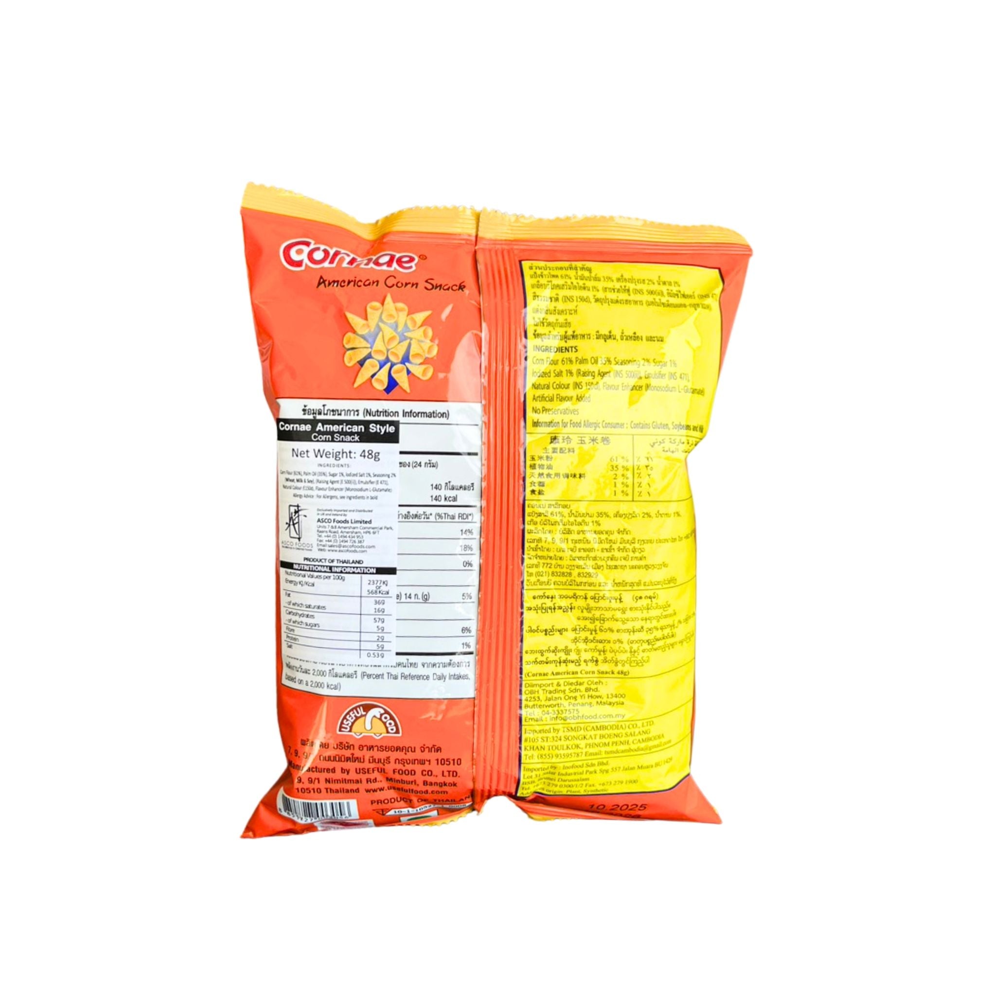 Cornae - American Corn Snack - 48g