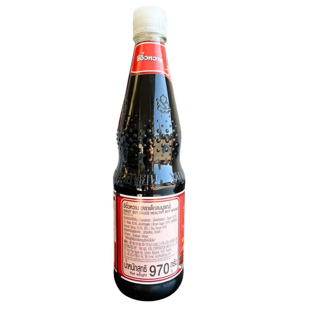 Healthy Boy - Sweet Soy Sauce (Red Label) - 970g