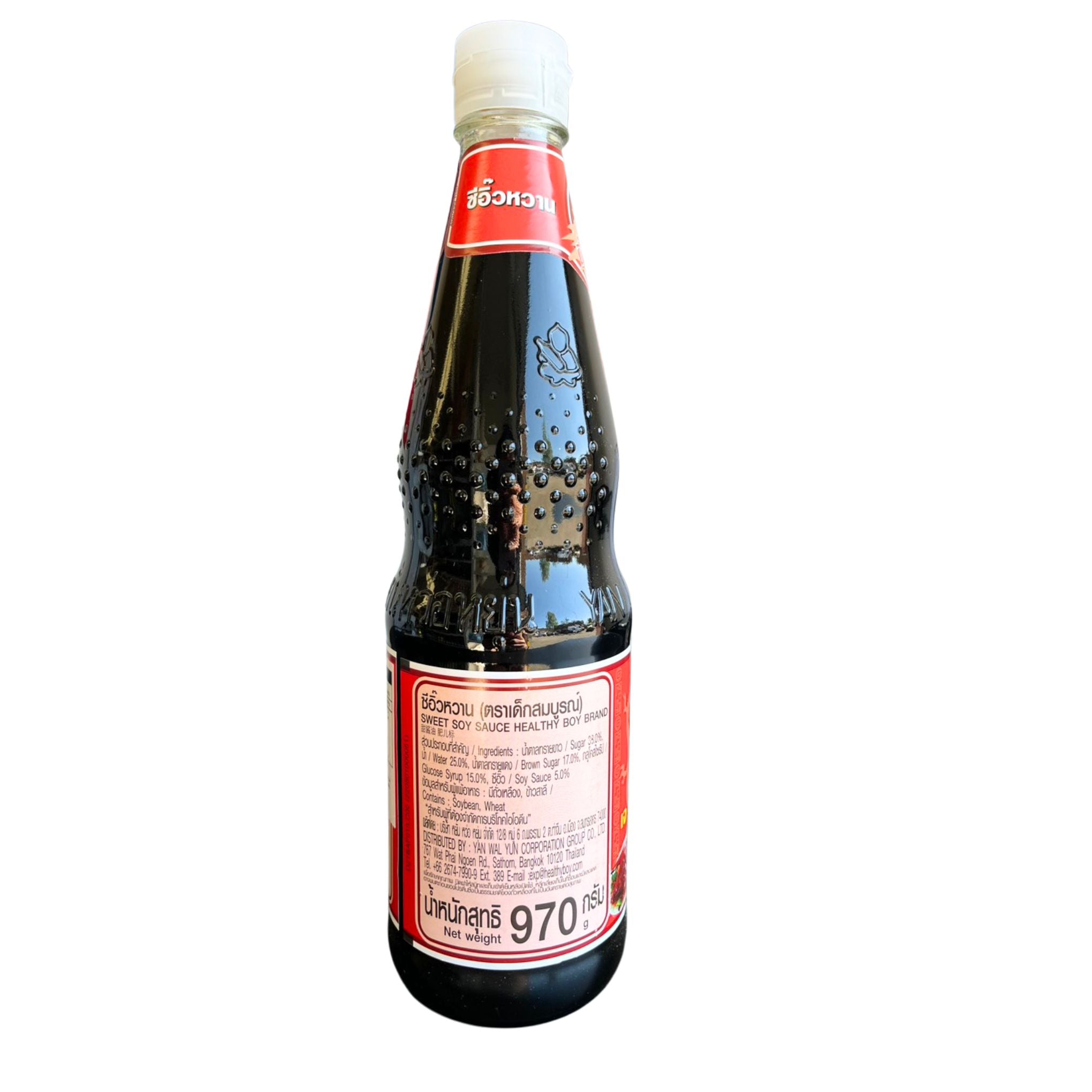 Healthy Boy - Sweet Soy Sauce (Red Label) - 970g