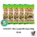 5x Longdan - Rice Vermicelli (1.2mm) - 400g