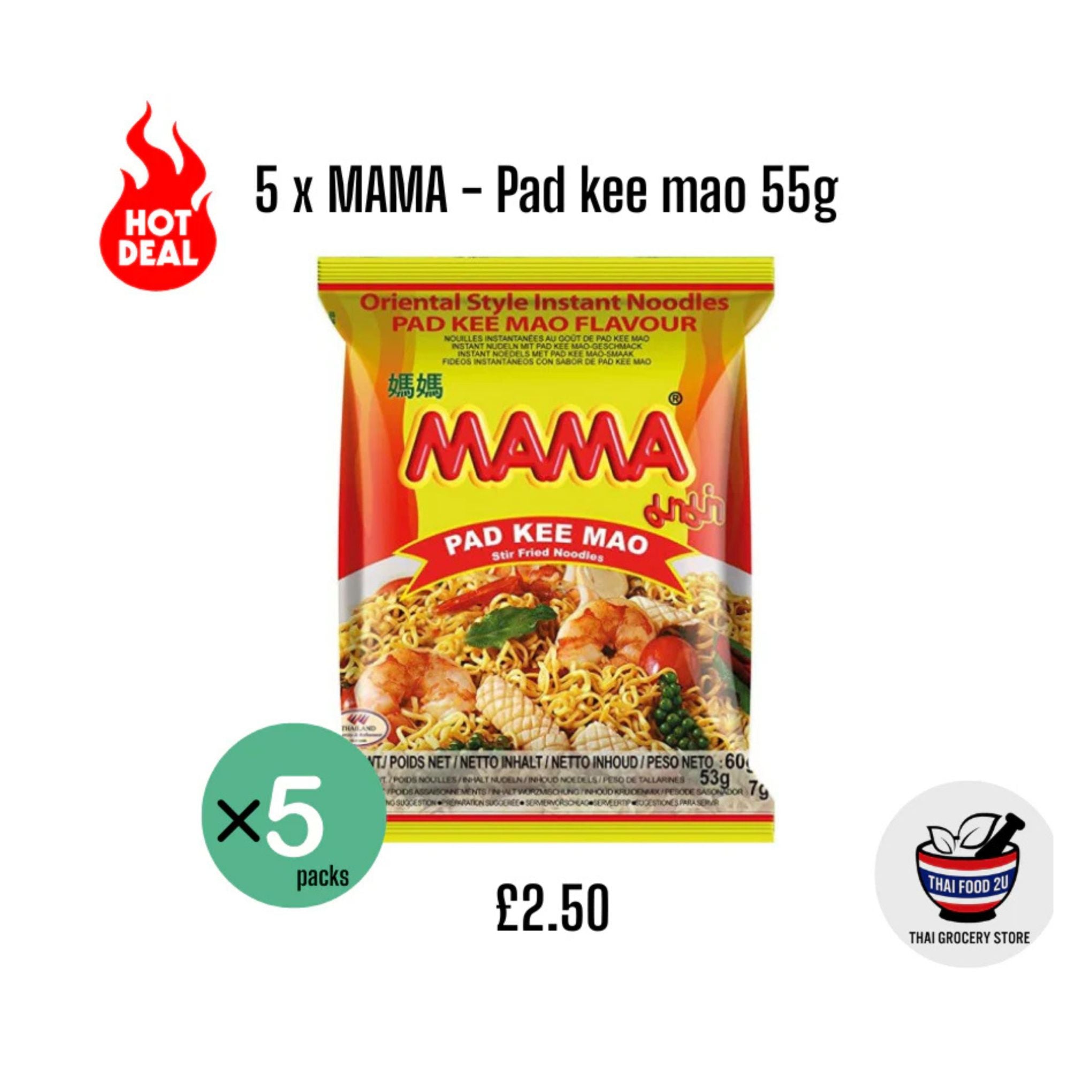 5x MAMA - Pad Kee Mao - 55g