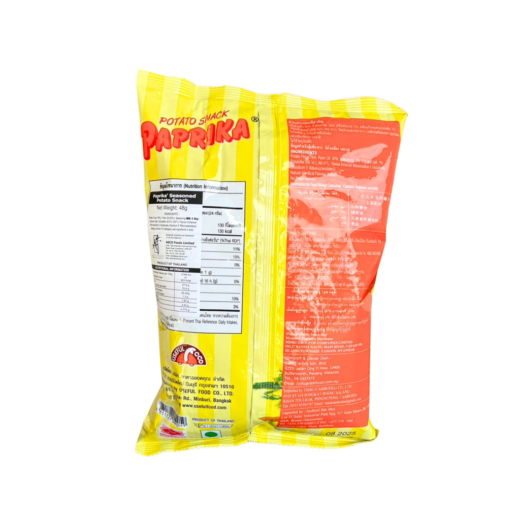 Paprika - Potato Snack - 48g