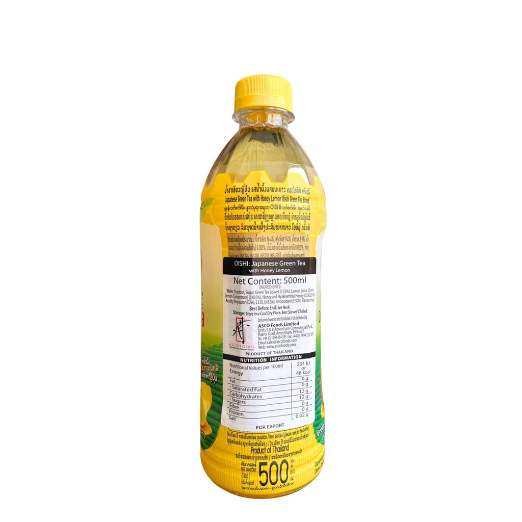 Oishi - Honey Lemon Tea - 500ml