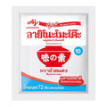 AJINOMOTO - MSG 75g
