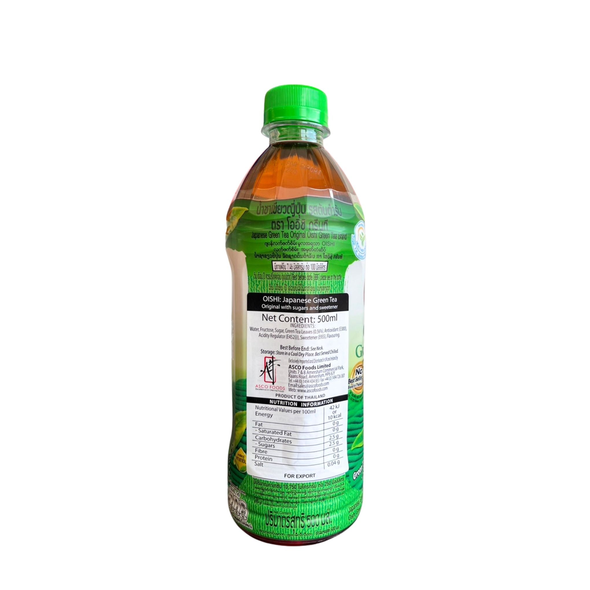 Oishi - Green Tea Original Flavour - 500ml