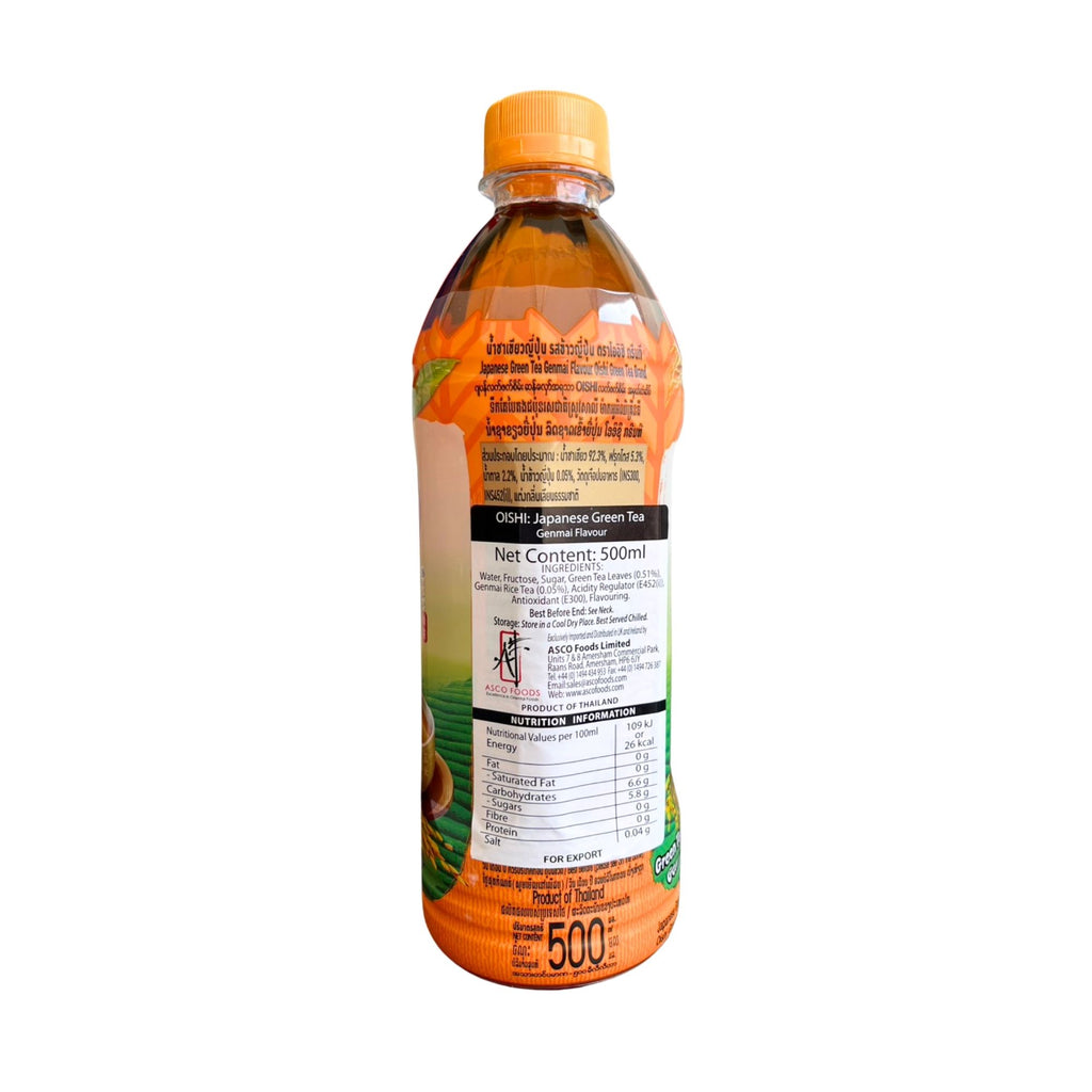 Oishi - Green Tea Genmai Flavour - 500ml