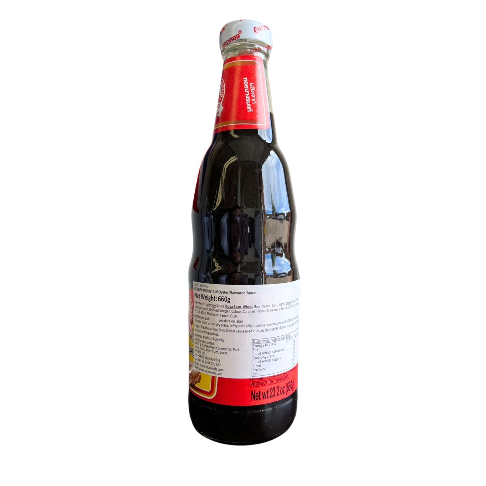 Golden Mountain - Oyster Sauce - 660g