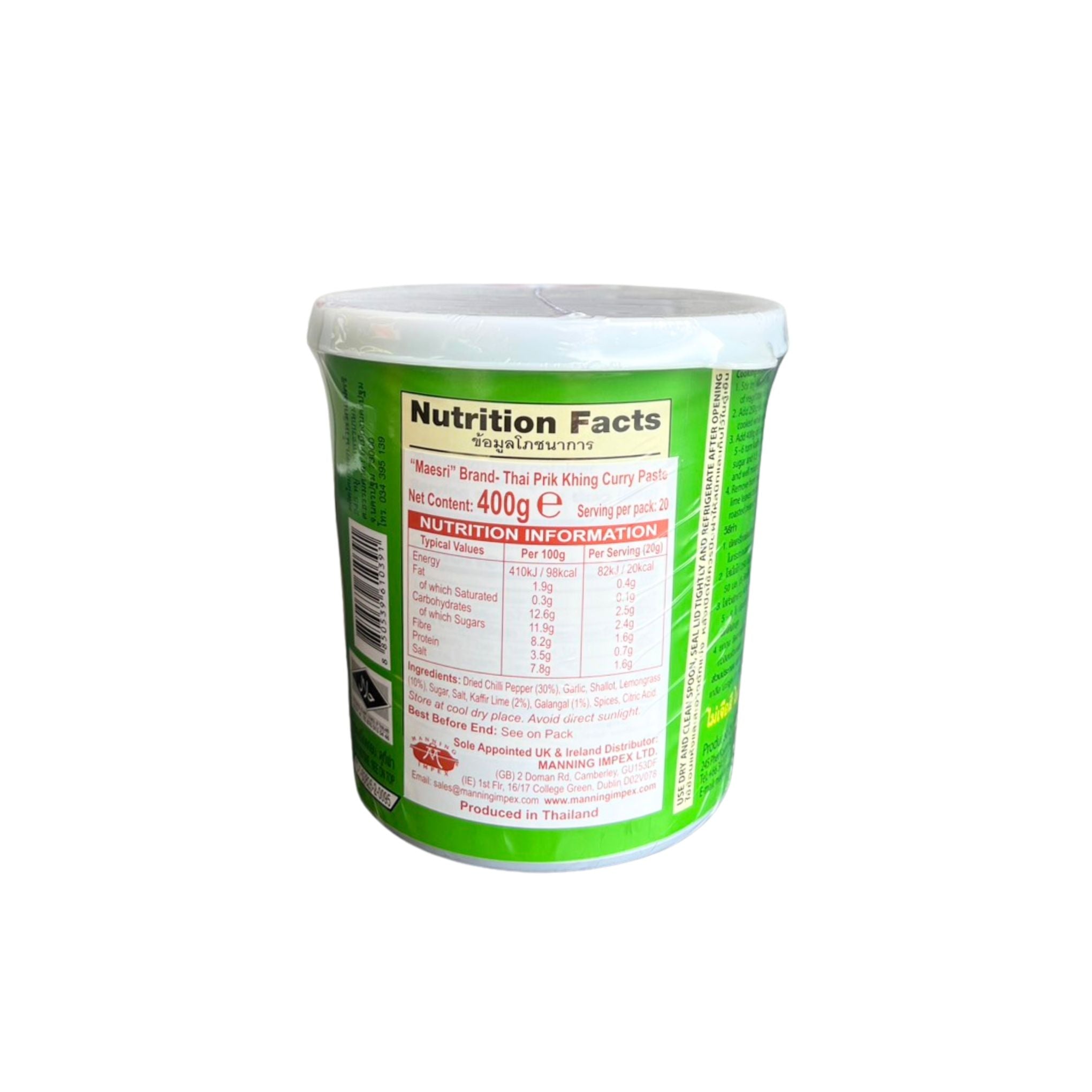Maesri - Prik Khing Curry Paste - 400g