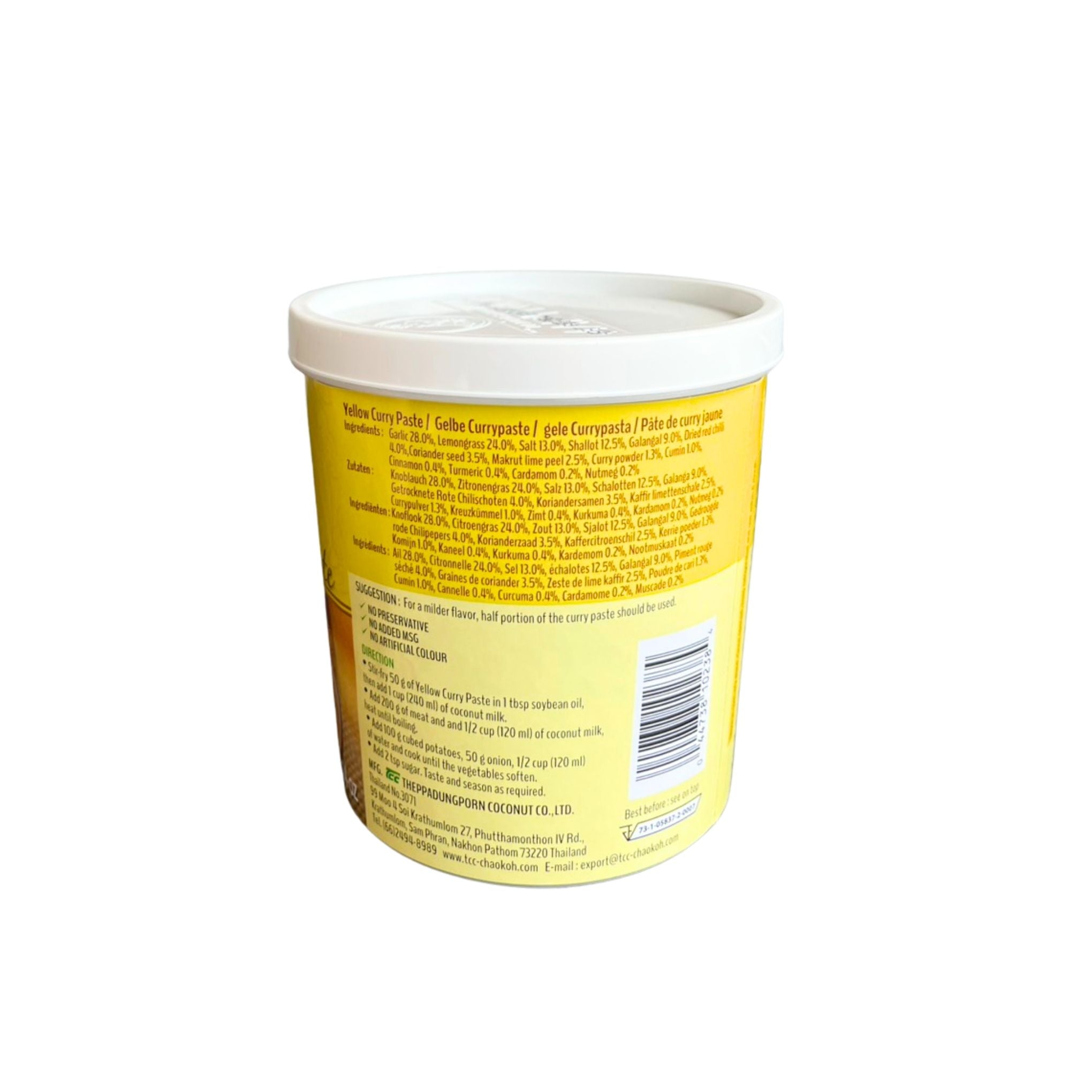 Mae Ploy - Yellow Curry Paste - 400g