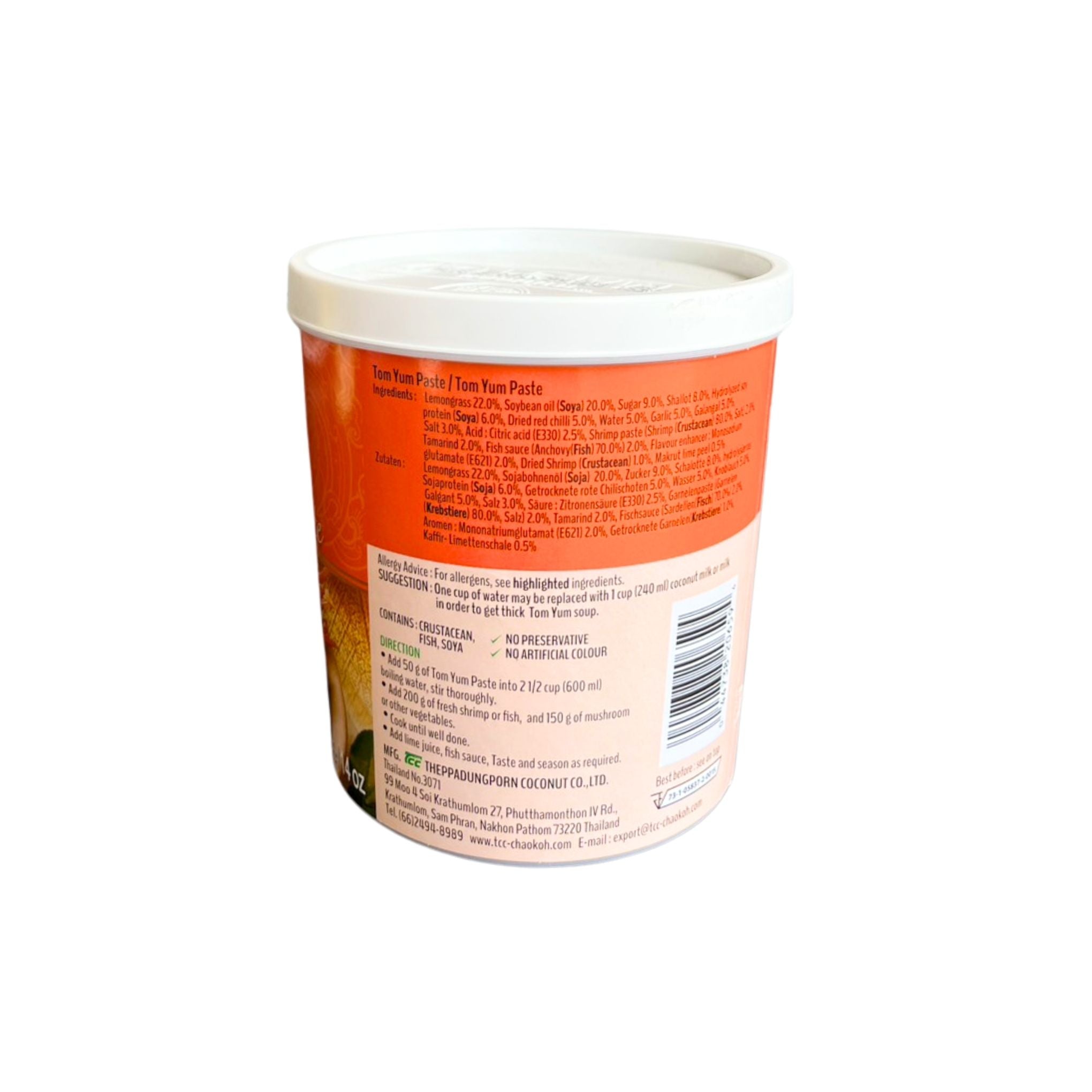 Mae Ploy - Tom Yum Paste - 400g
