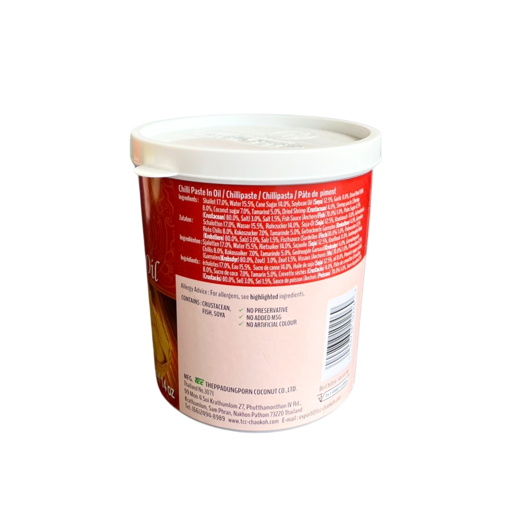 Mae Ploy - Red Curry Paste - 400g