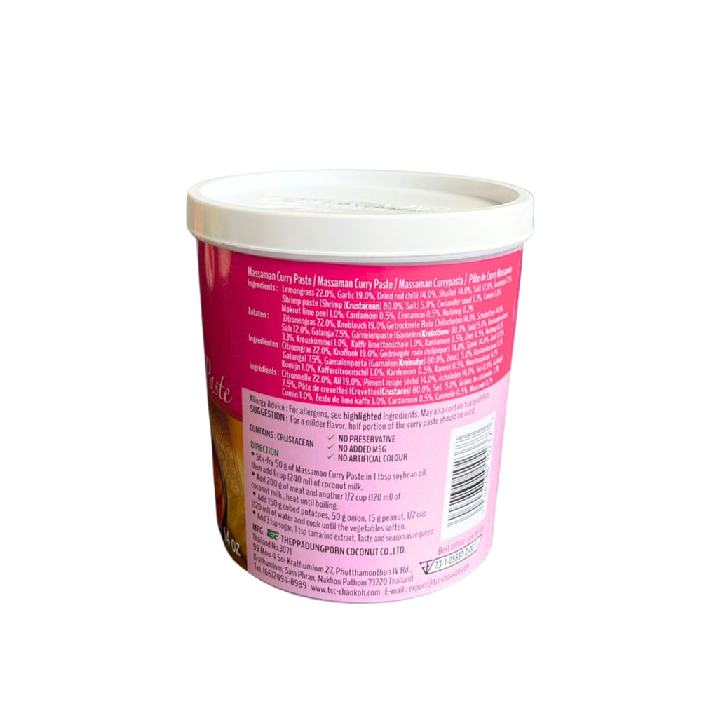 Mae Ploy - Massaman Curry Paste - 1000g