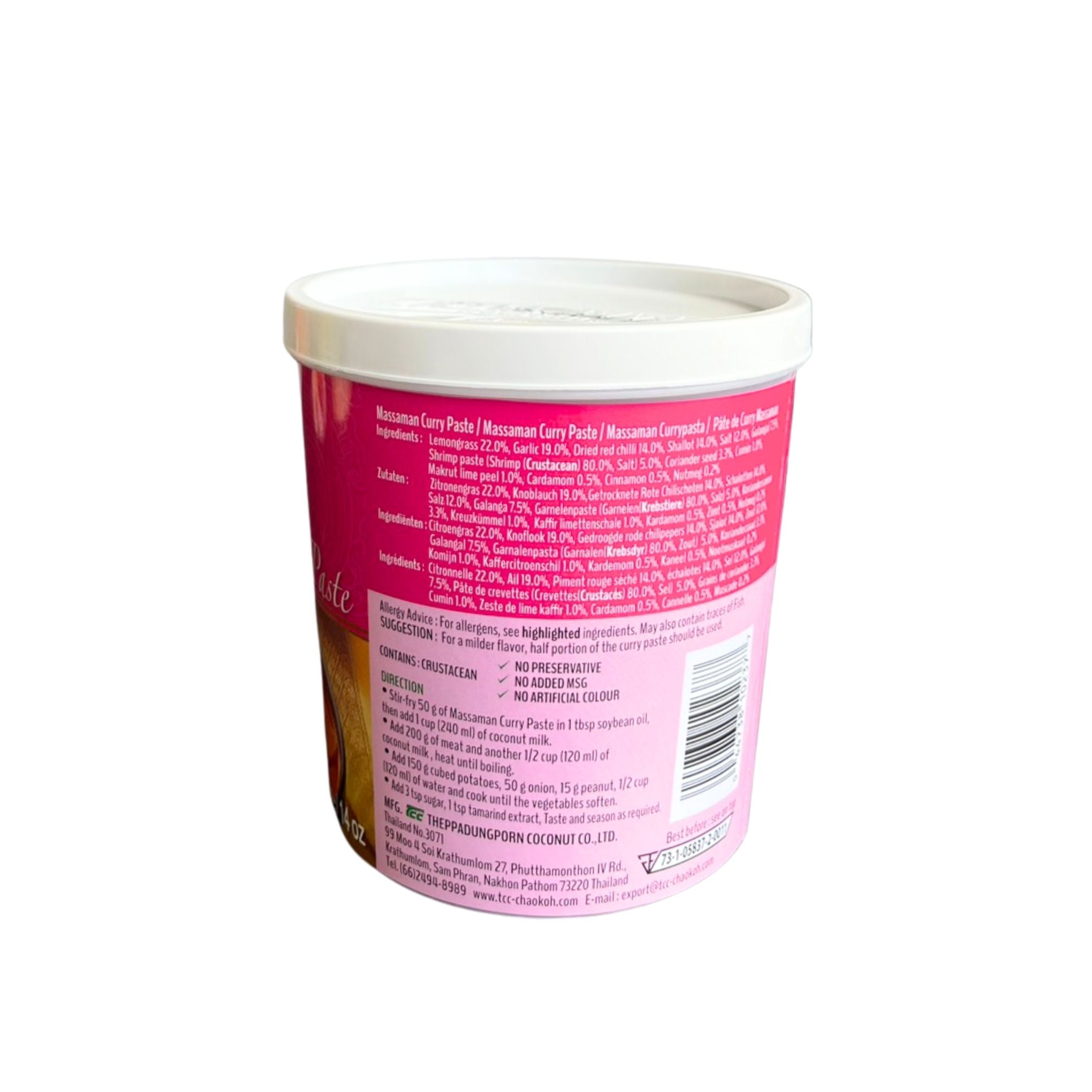 Mae Ploy - Massaman Curry Paste - 1000g