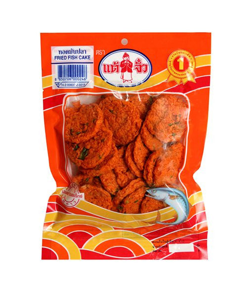 Chiu Chow - Fried fish cakes 200g