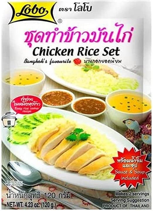 LOBO - Chicken rice set 120g