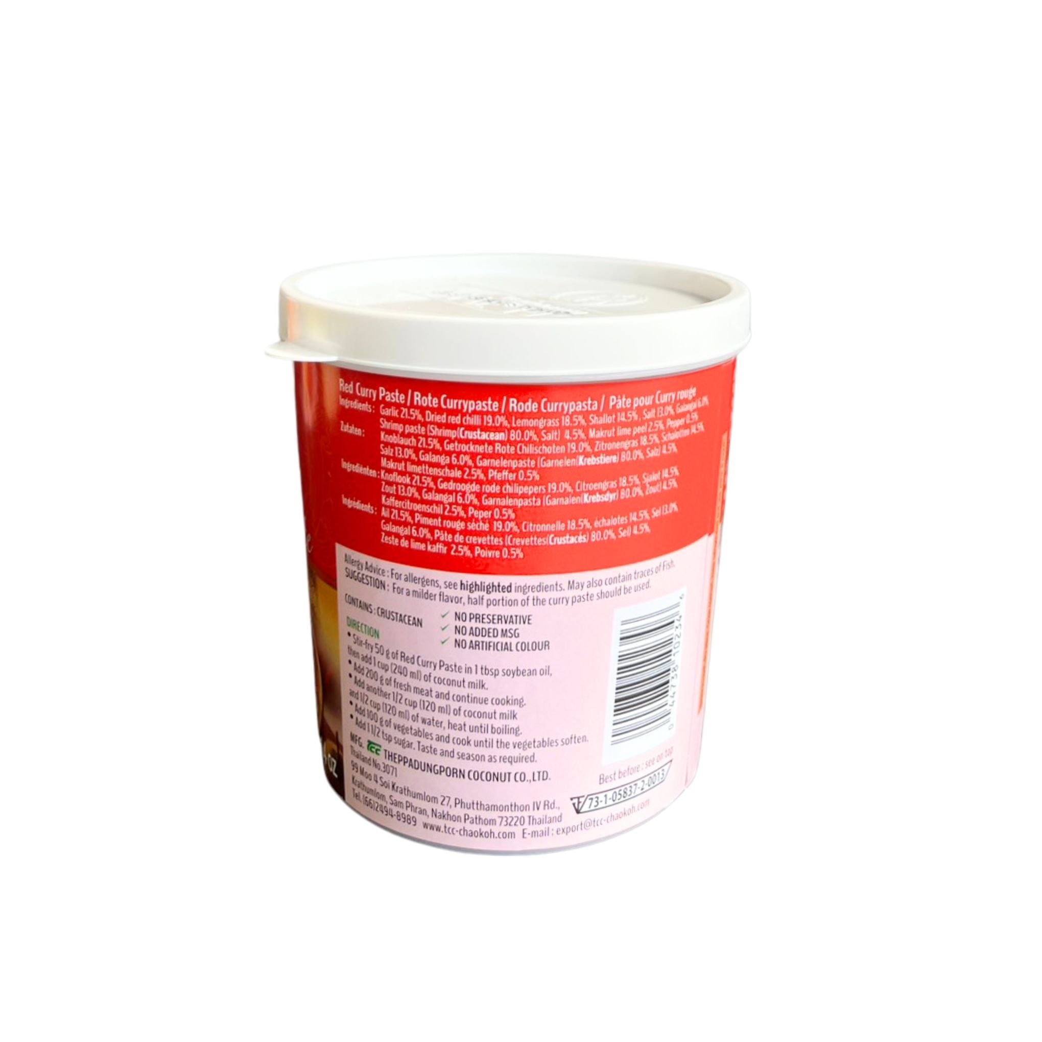 Mae Ploy - Red Curry Paste - 1000g