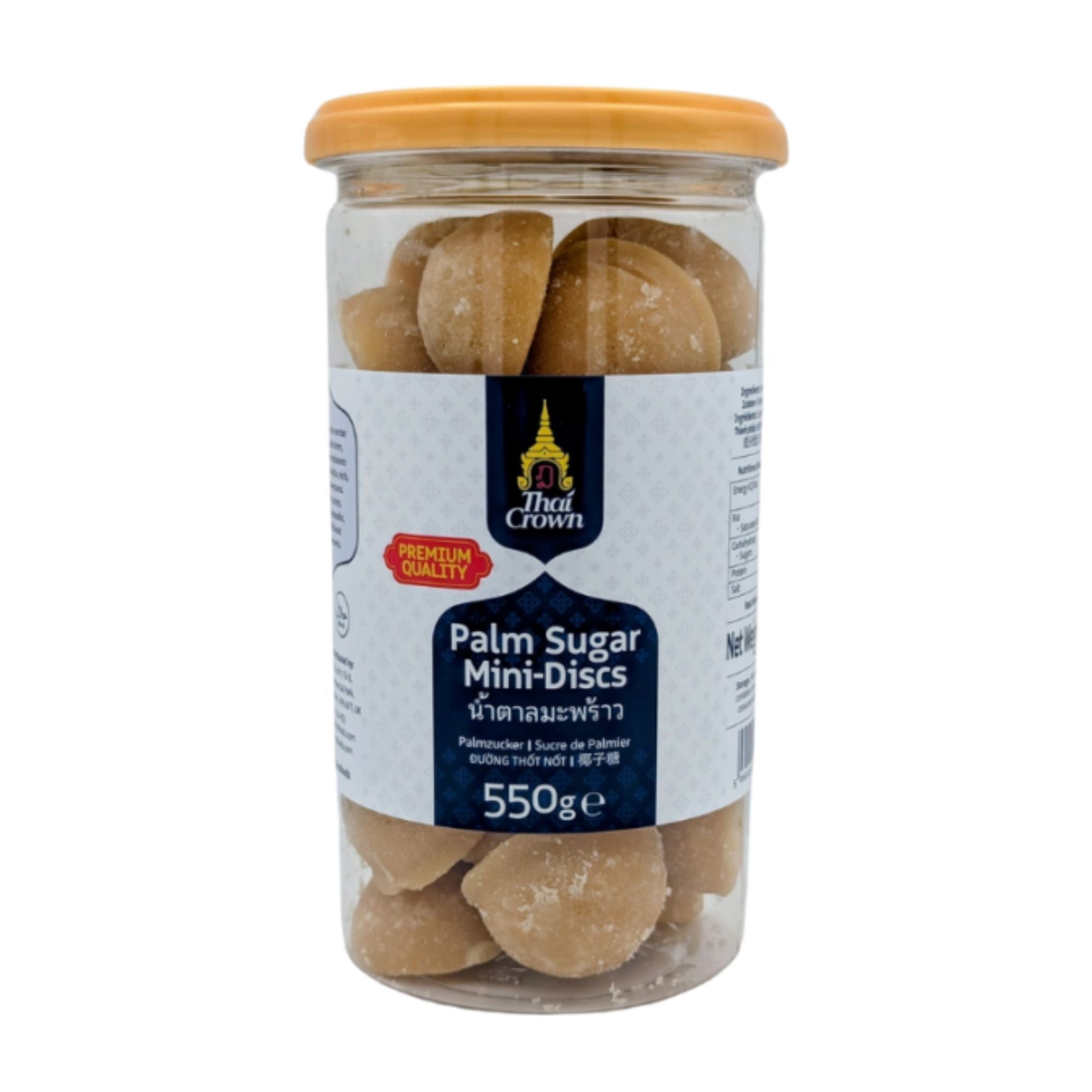 Thai Crown - Palm Sugar Mini Discs (น้ำตาลมะพร้าวก้อนเล็ก) - 550g