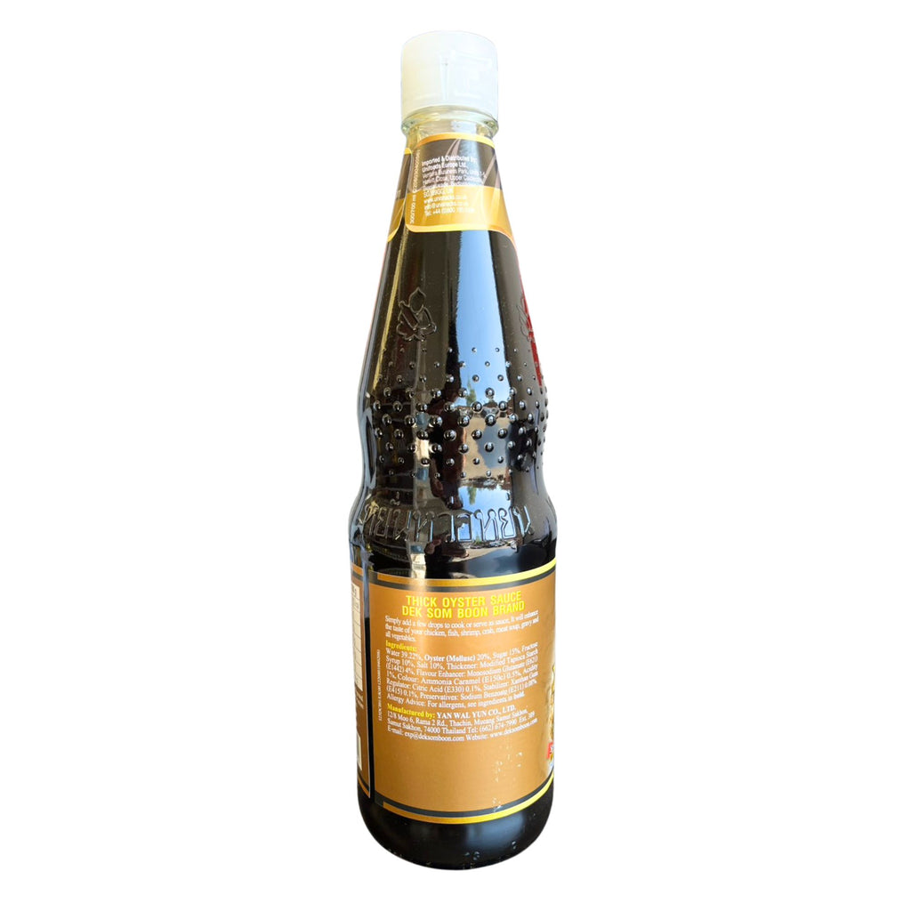 Healthy Boy - Mushroom Soy Sauce - 700ml