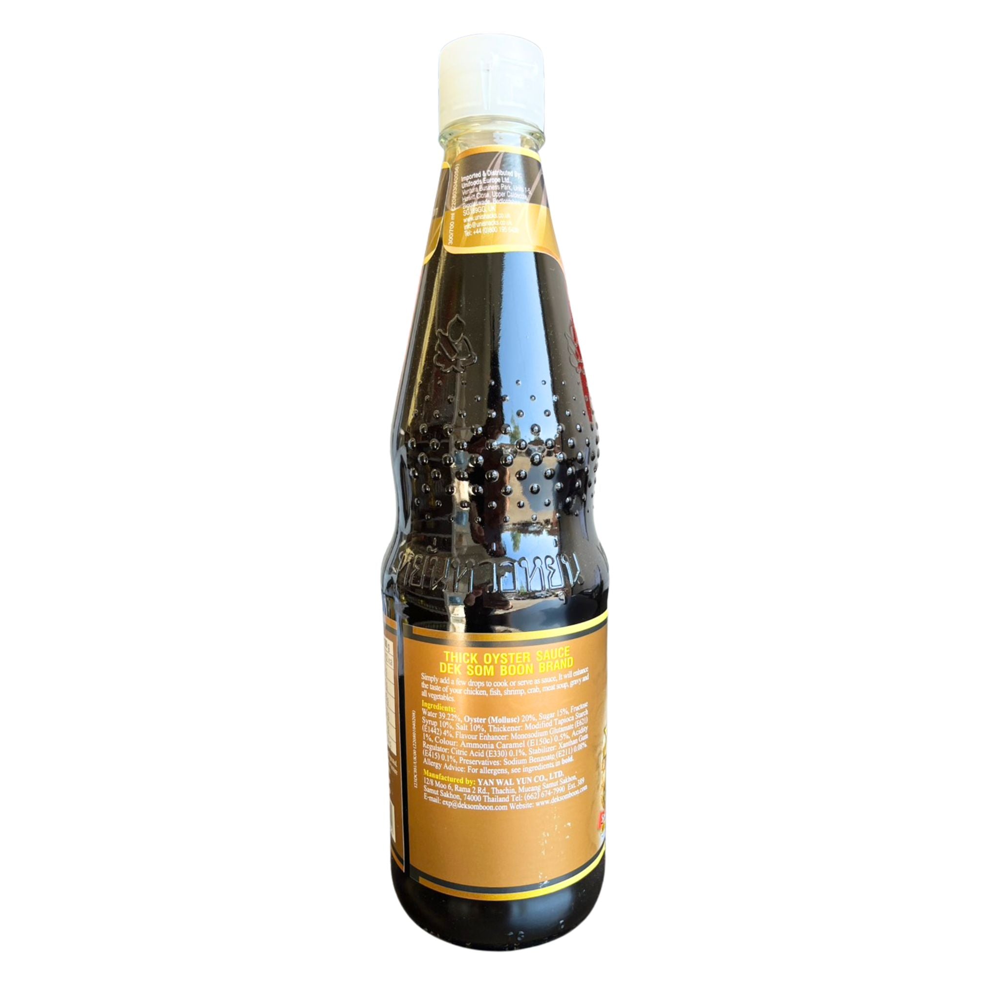 Healthy Boy - Mushroom Soy Sauce - 700ml