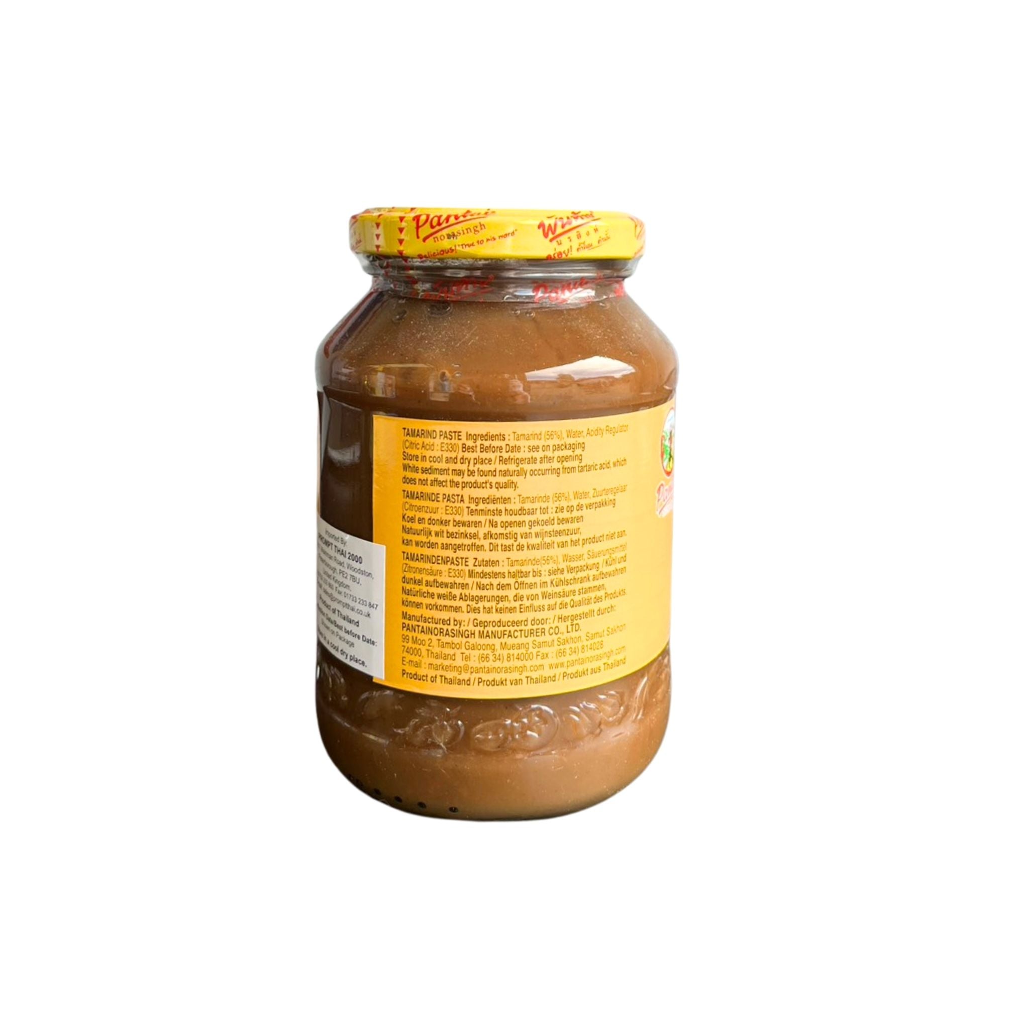 Pantai - Tamarind Paste - 454g