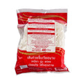 Fresh Vietnamese noodles - เส้นก๋วยจั๊บเวียดนาม 500g