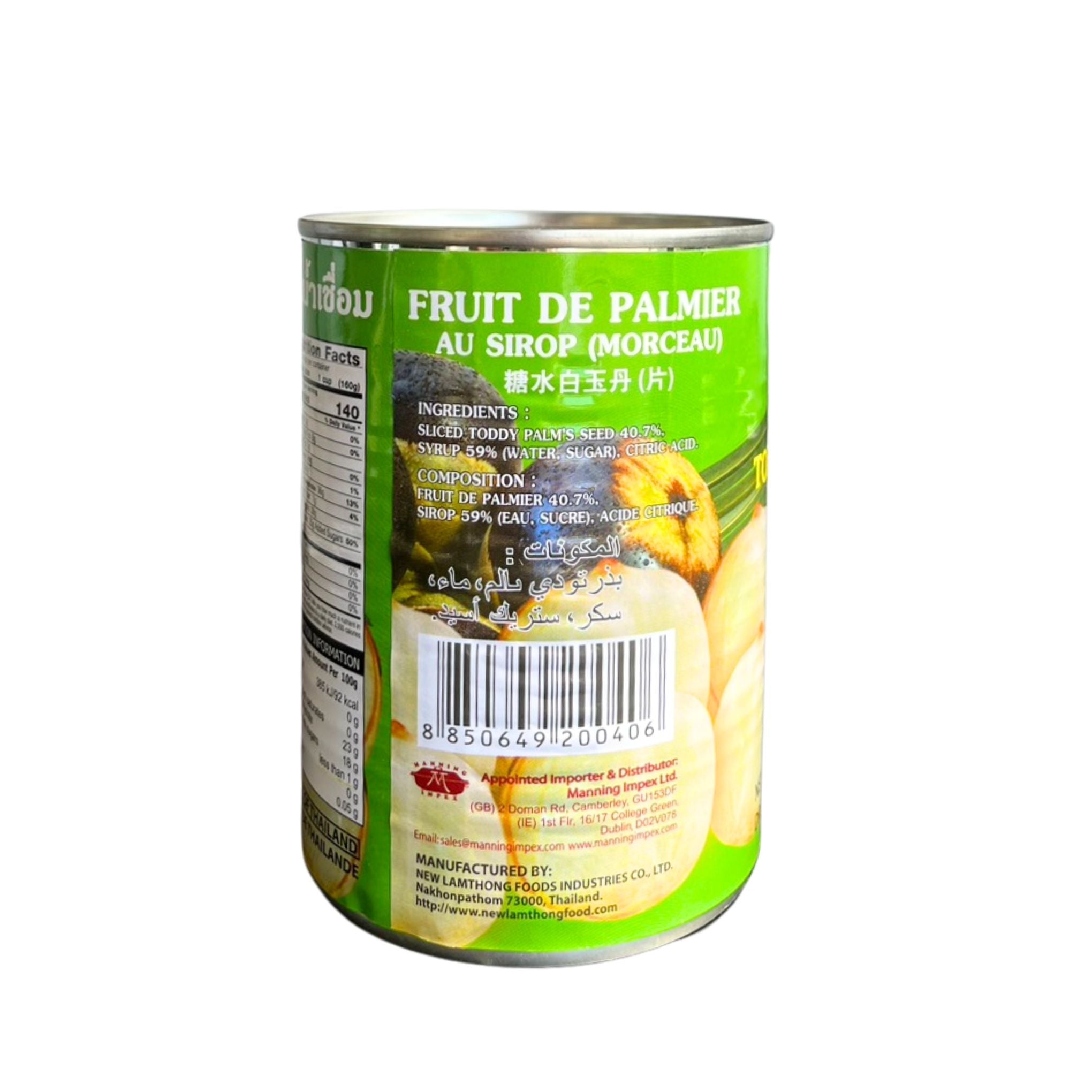 Lamthong - Toddy Palm Sliced In Syrup - 565g