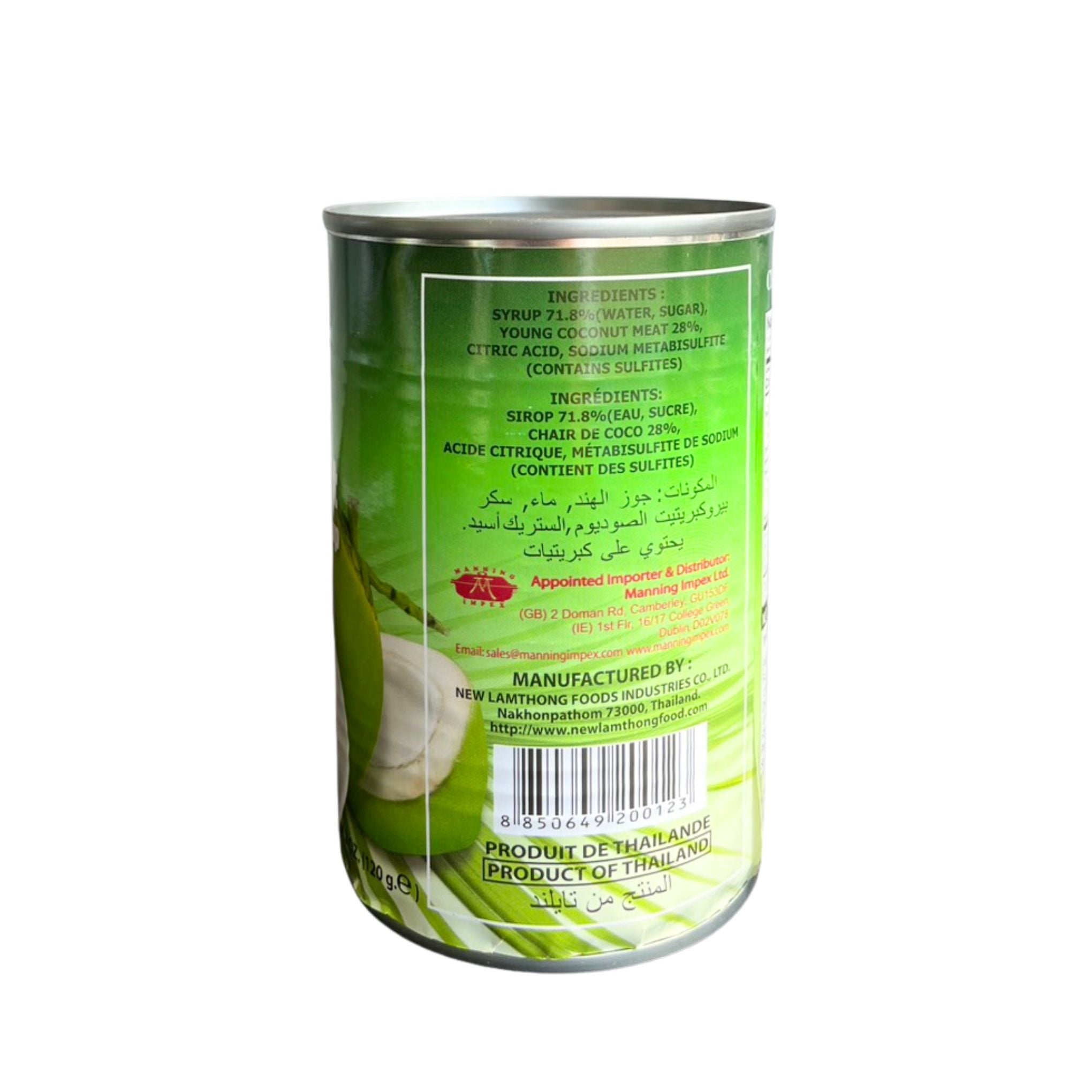 Lamthong - Young Coconut Meat In Syrup - 425g