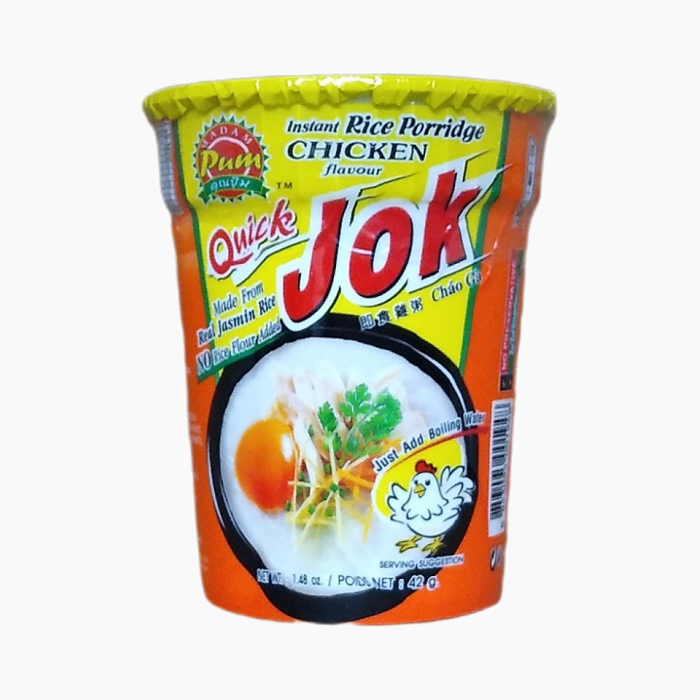 Madam Pum - Jok Rice Porridge Cup - Chicken - 42g
