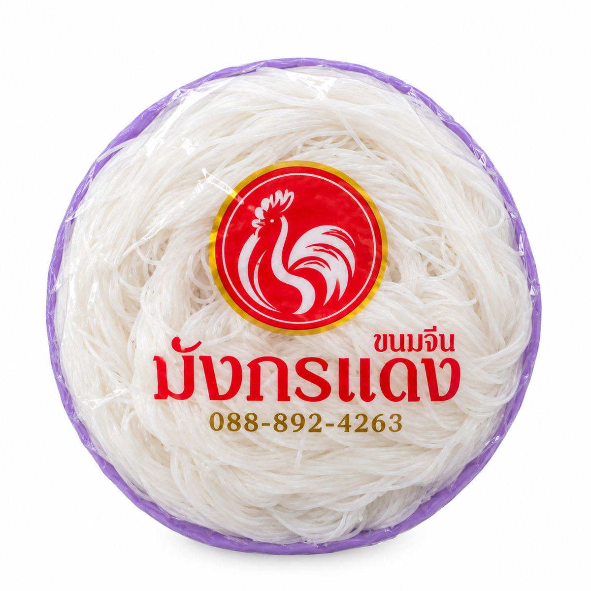 Fresh Kanom Jeen - เส้นขนมจีนสด 500g