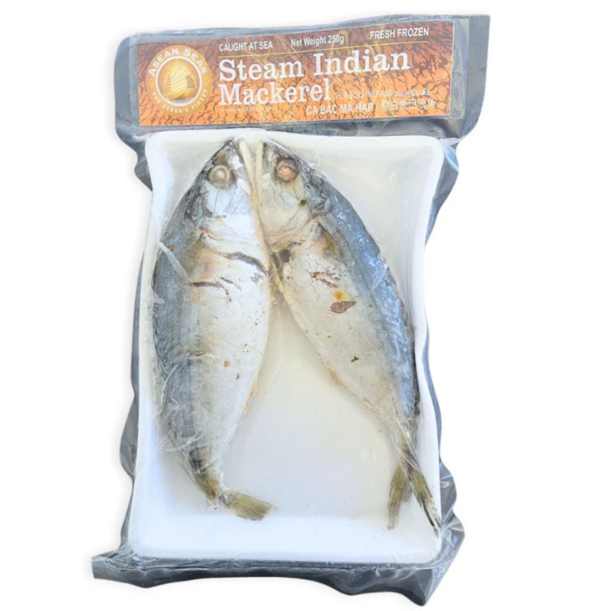 Asean Seas - Steamed Mackerel - 250g