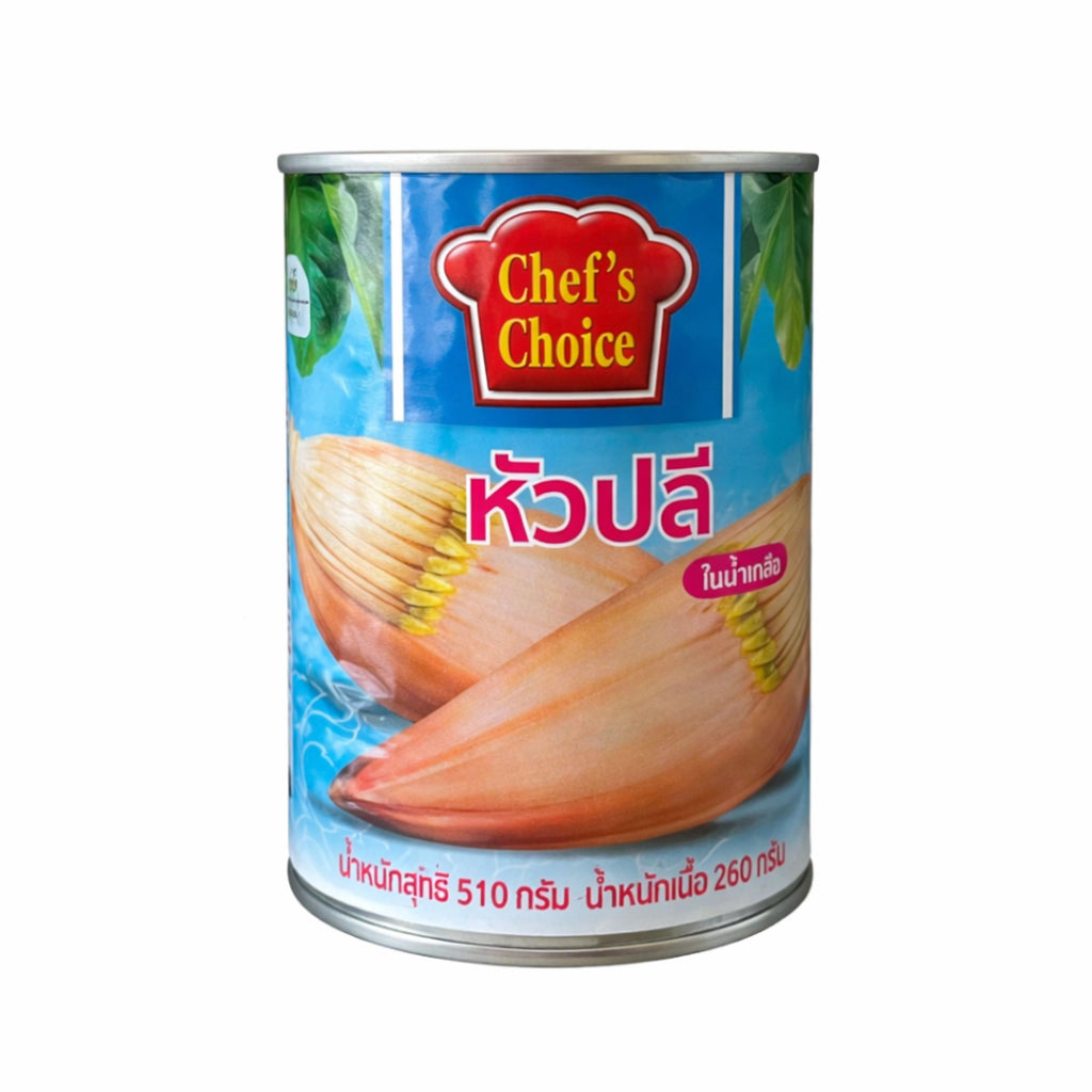 Chef's Choice - Banana Blossom In Brine (หัวปลี) - 510g